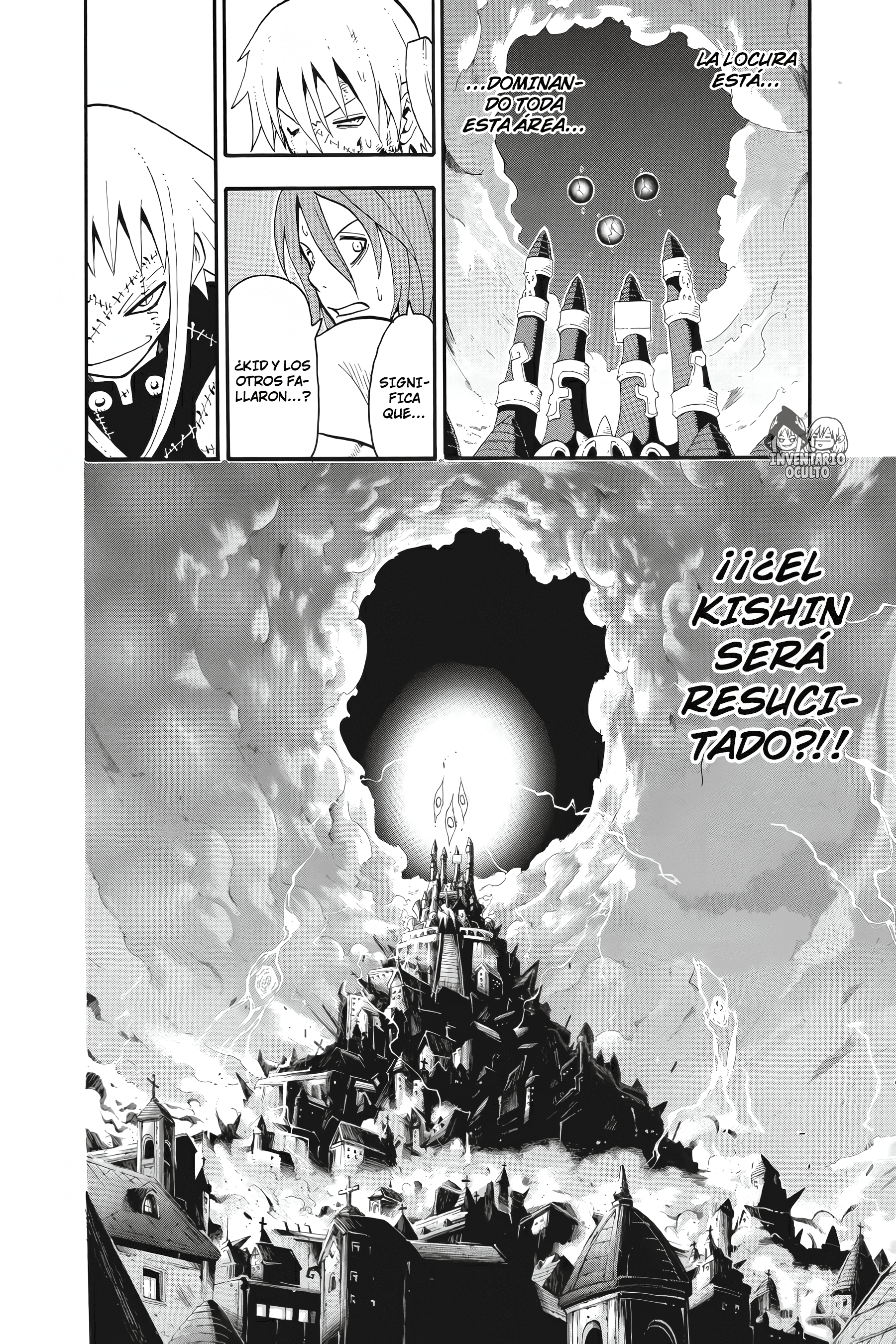 Read Soul Eater ES Manga Online