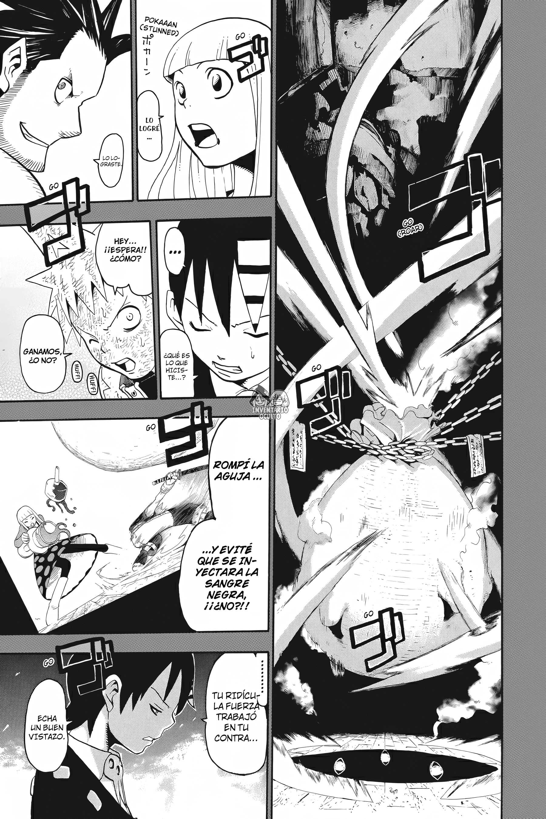Read Soul Eater ES Manga Online
