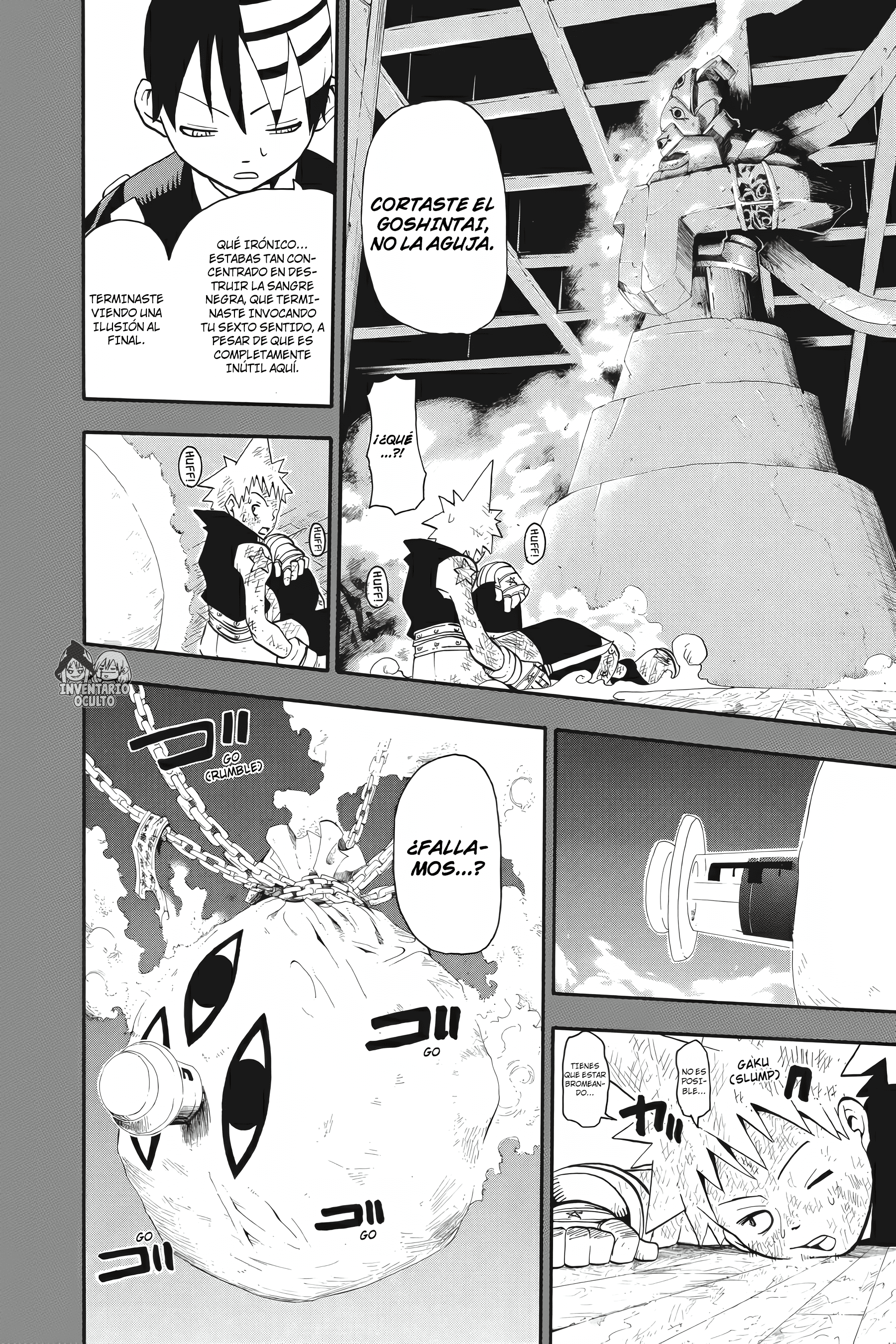 Read Soul Eater ES Manga Online