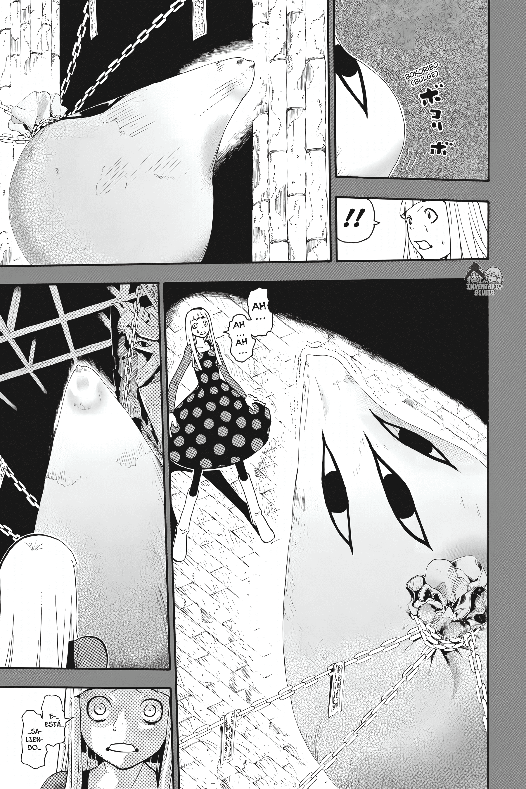Read Soul Eater ES Manga Online