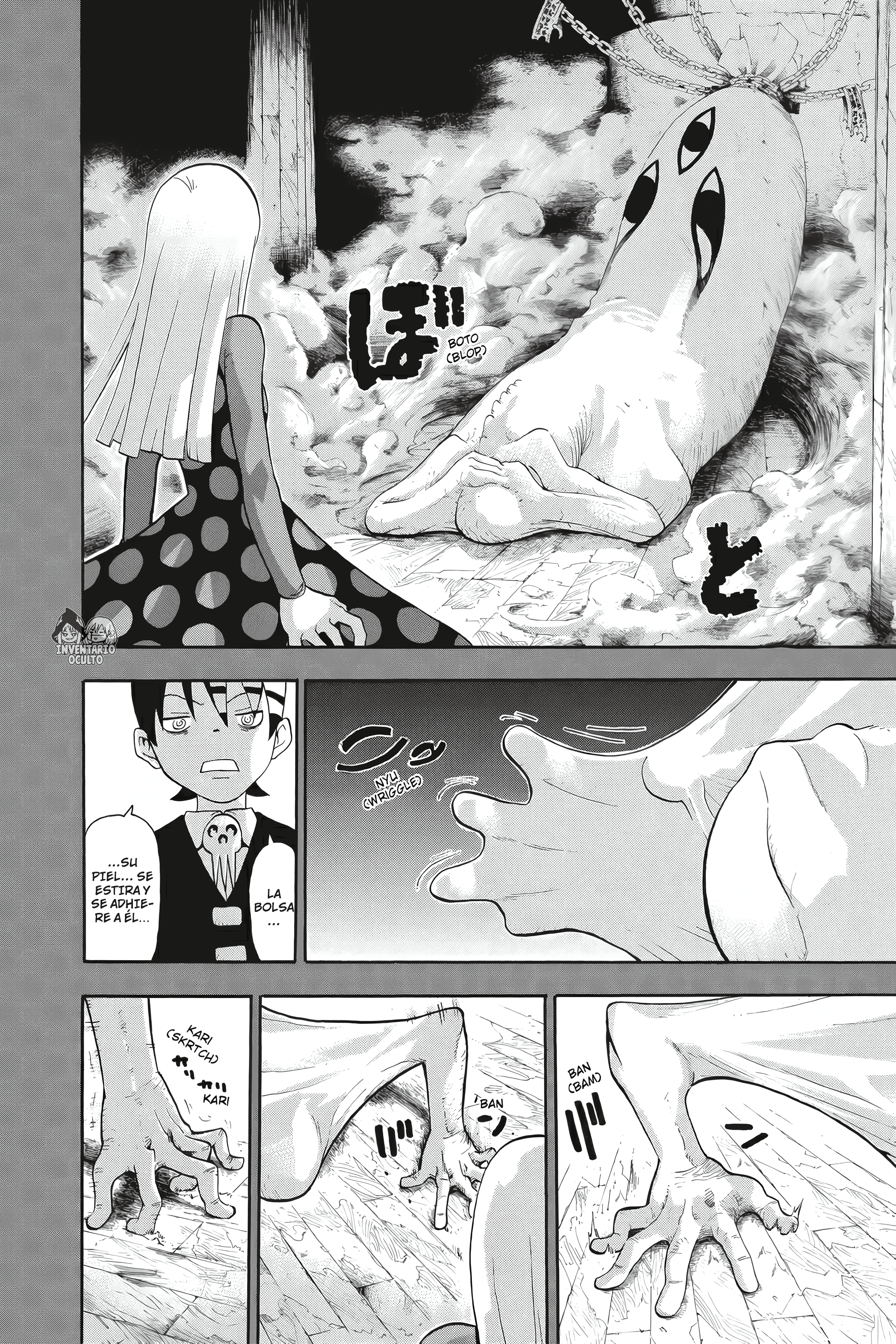 Read Soul Eater ES Manga Online