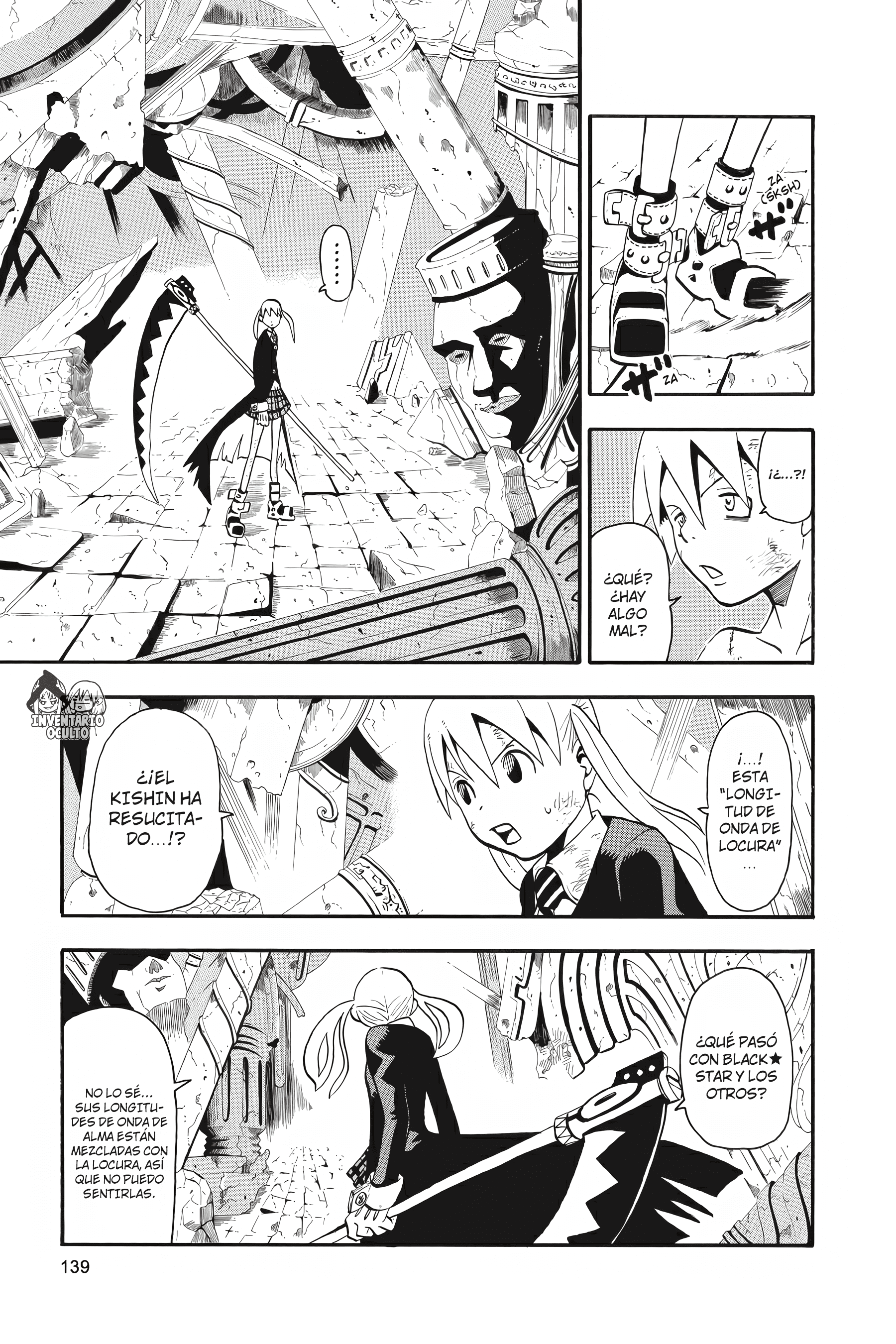 Read Soul Eater ES Manga Online