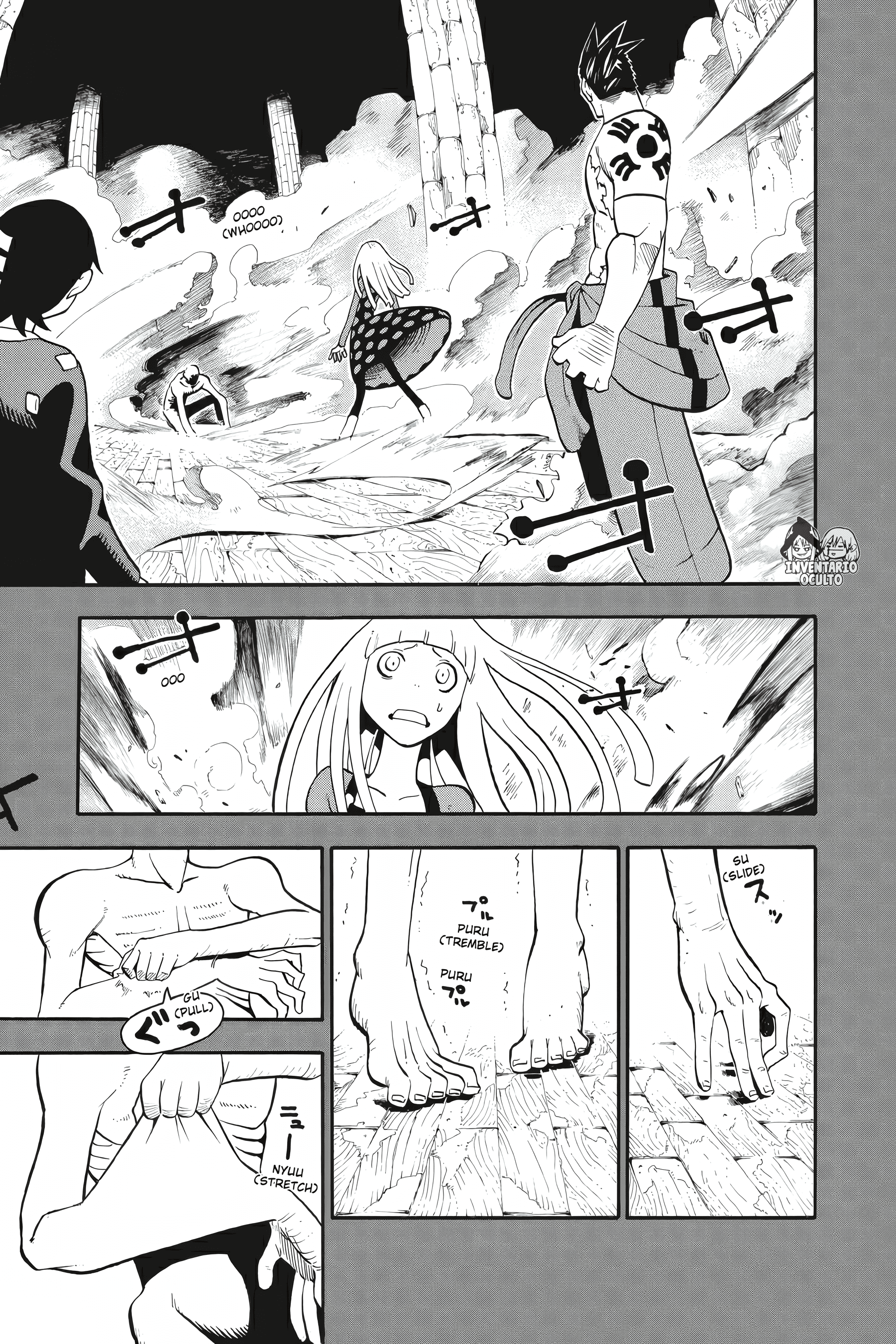 Read Soul Eater ES Manga Online