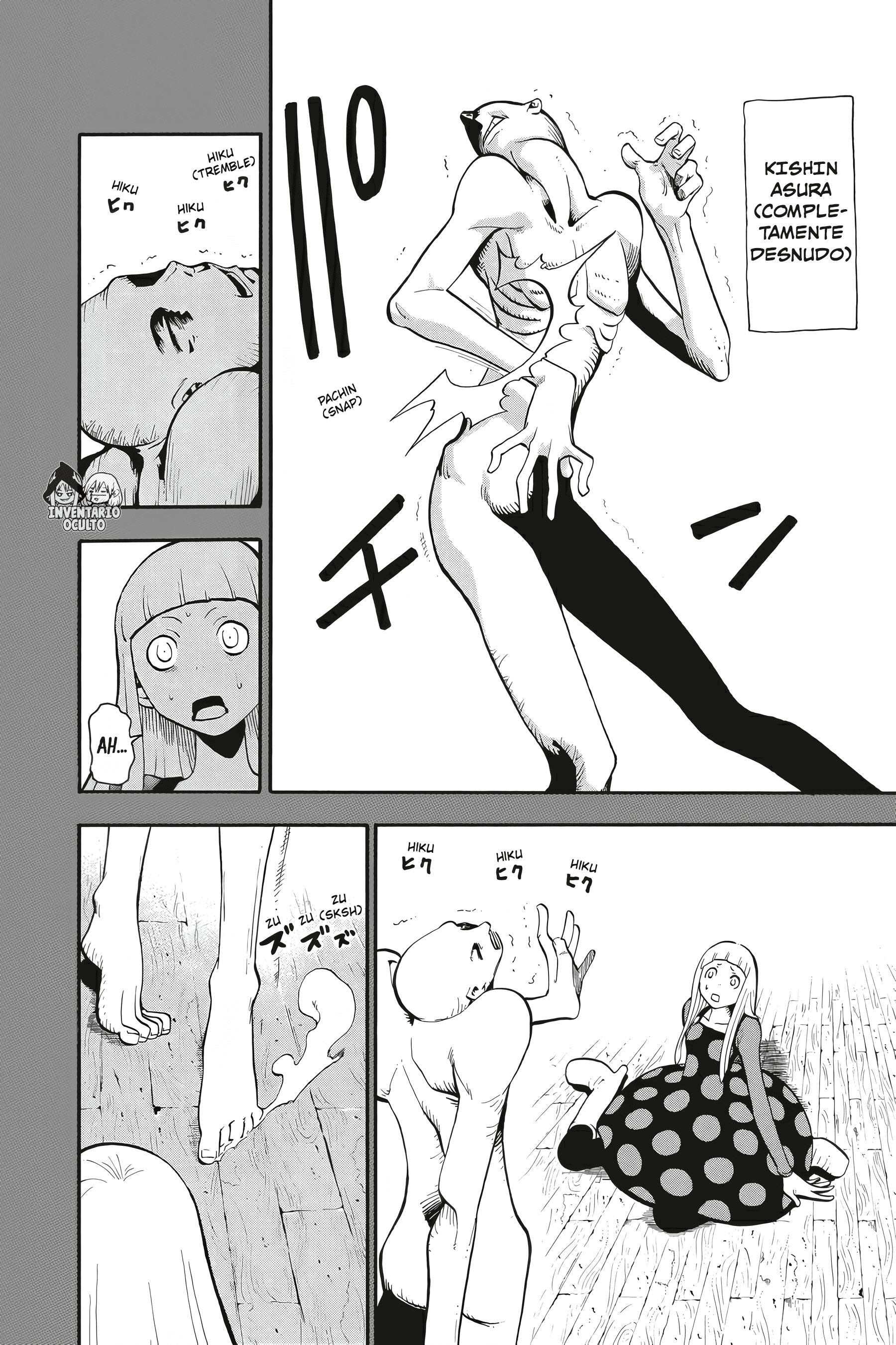 Read Soul Eater ES Manga Online