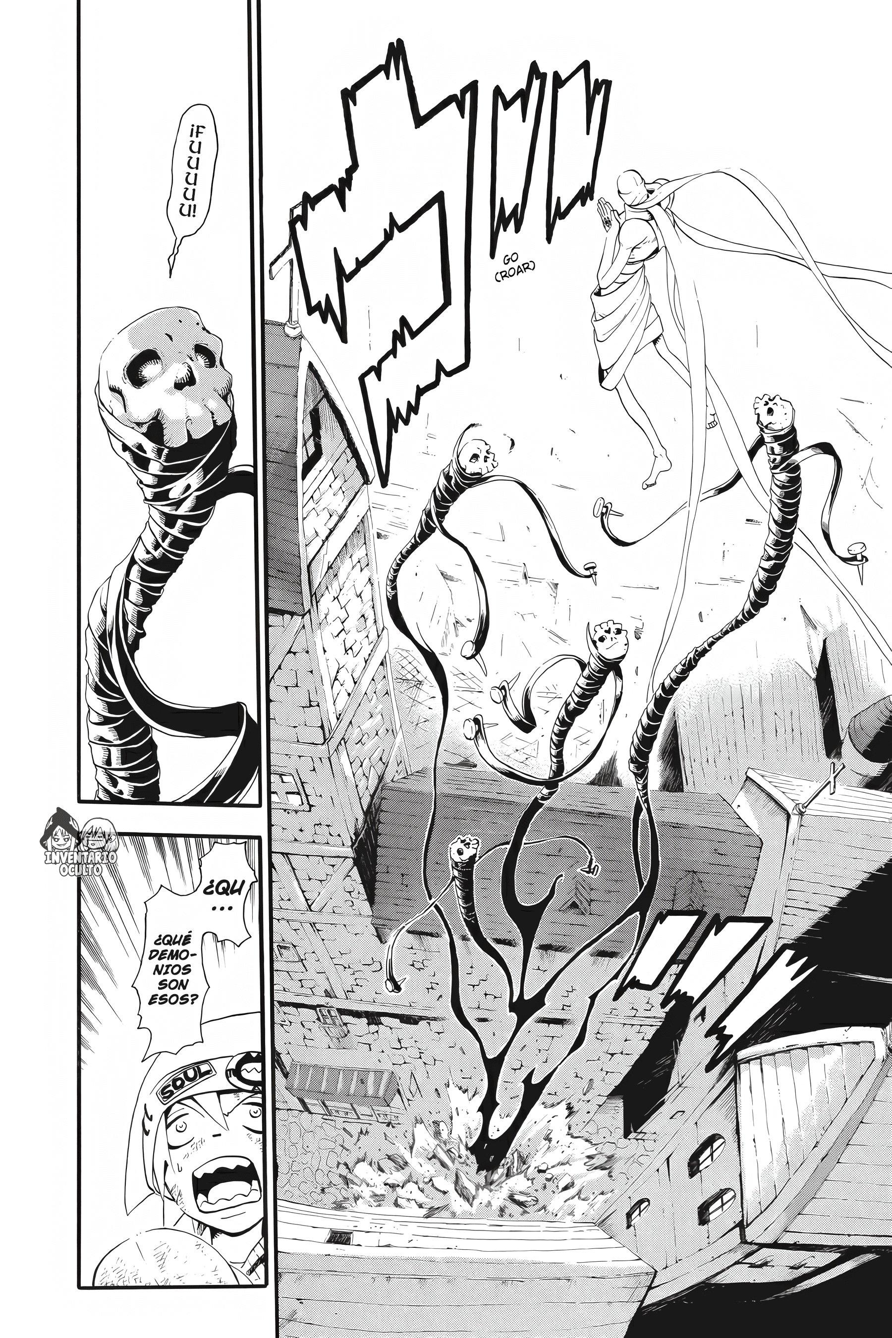 Read Soul Eater ES Manga Online