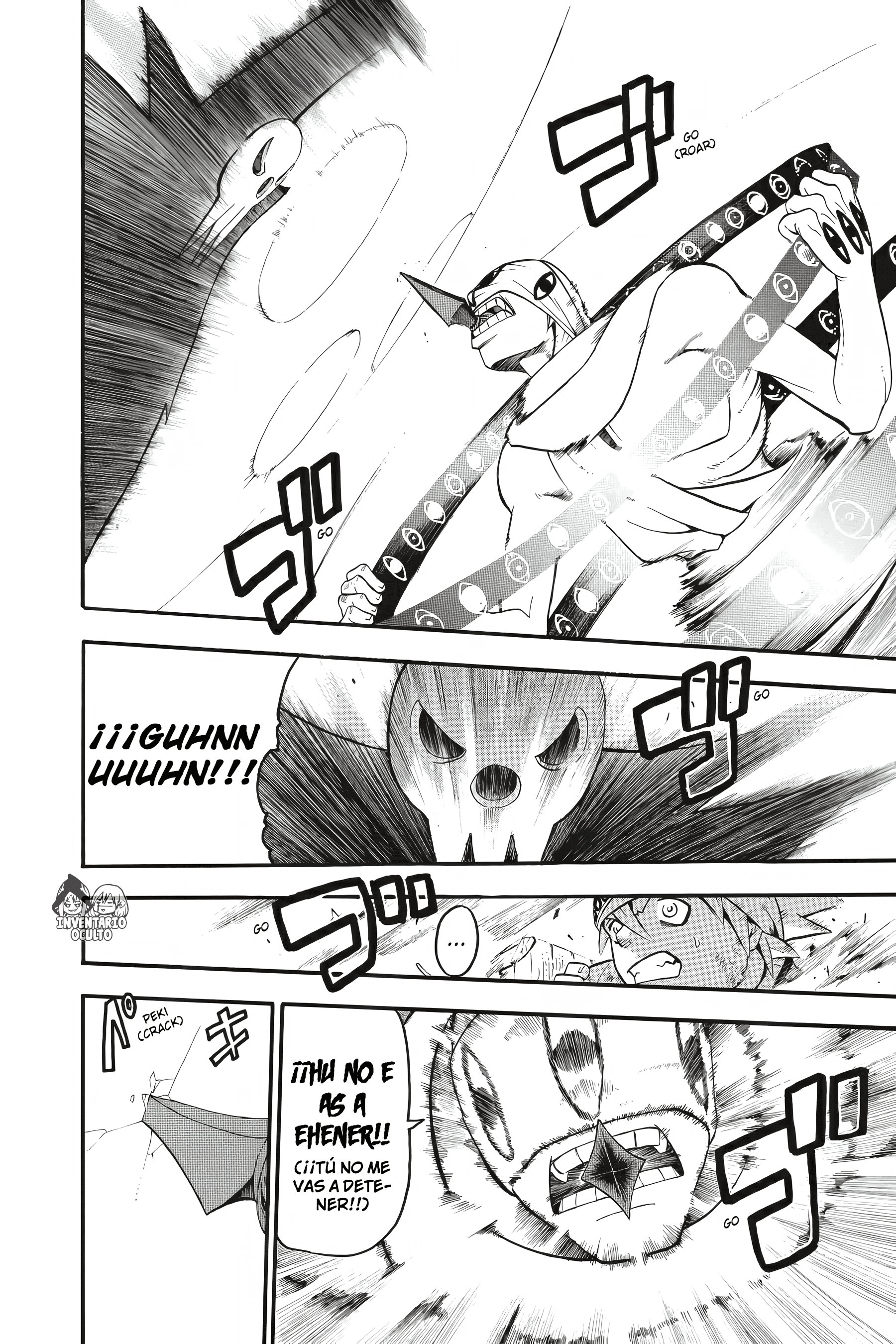 Read Soul Eater ES Manga Online