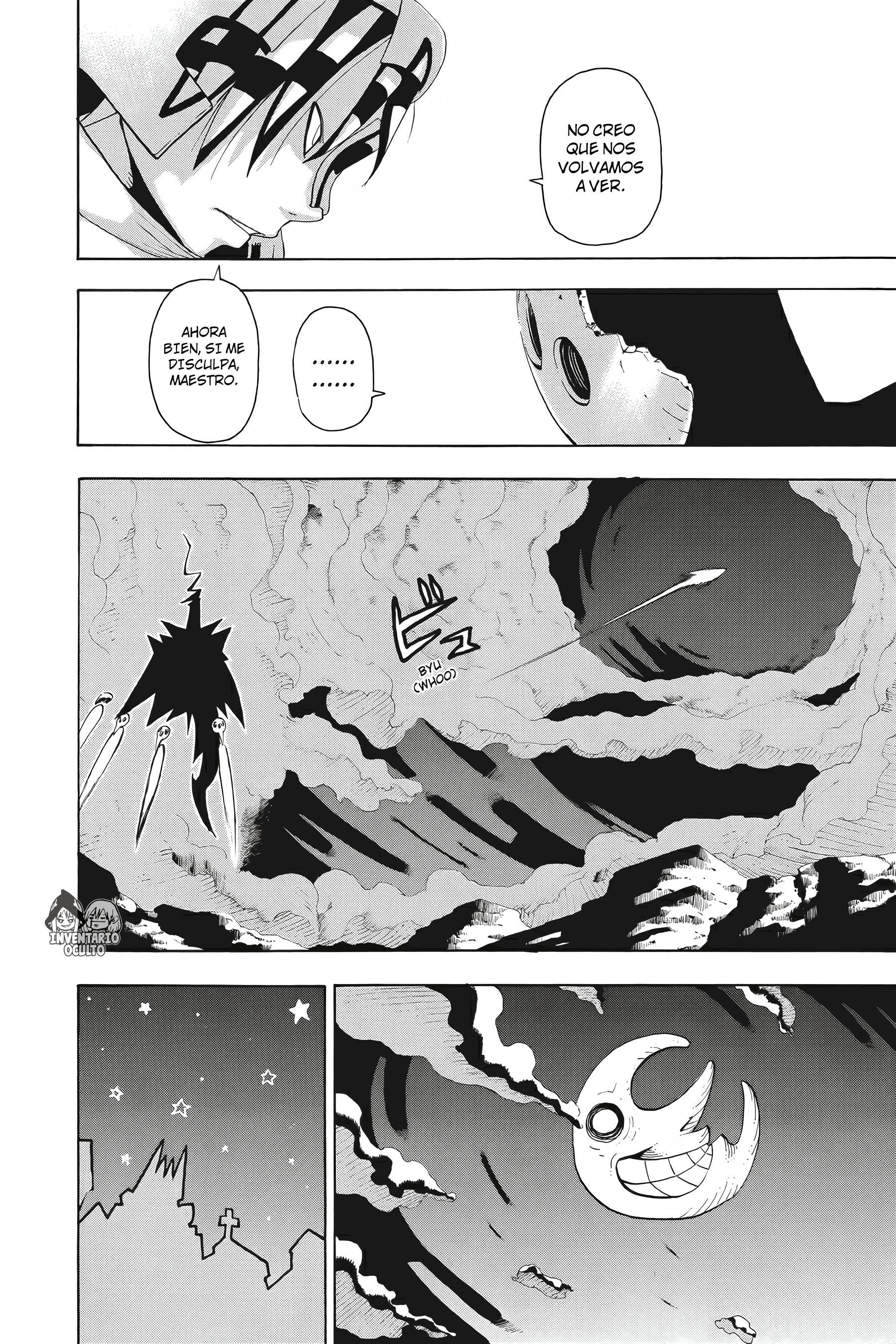 Read Soul Eater ES Manga Online