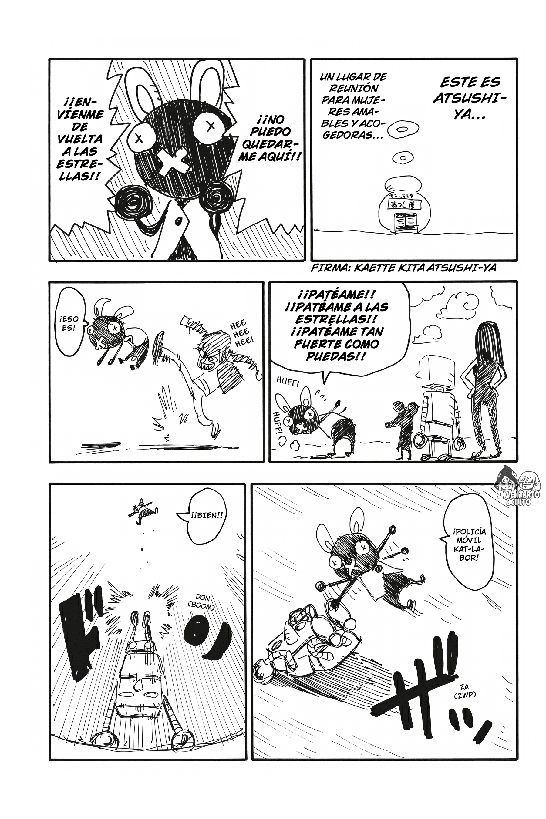 Read Soul Eater ES Manga Online