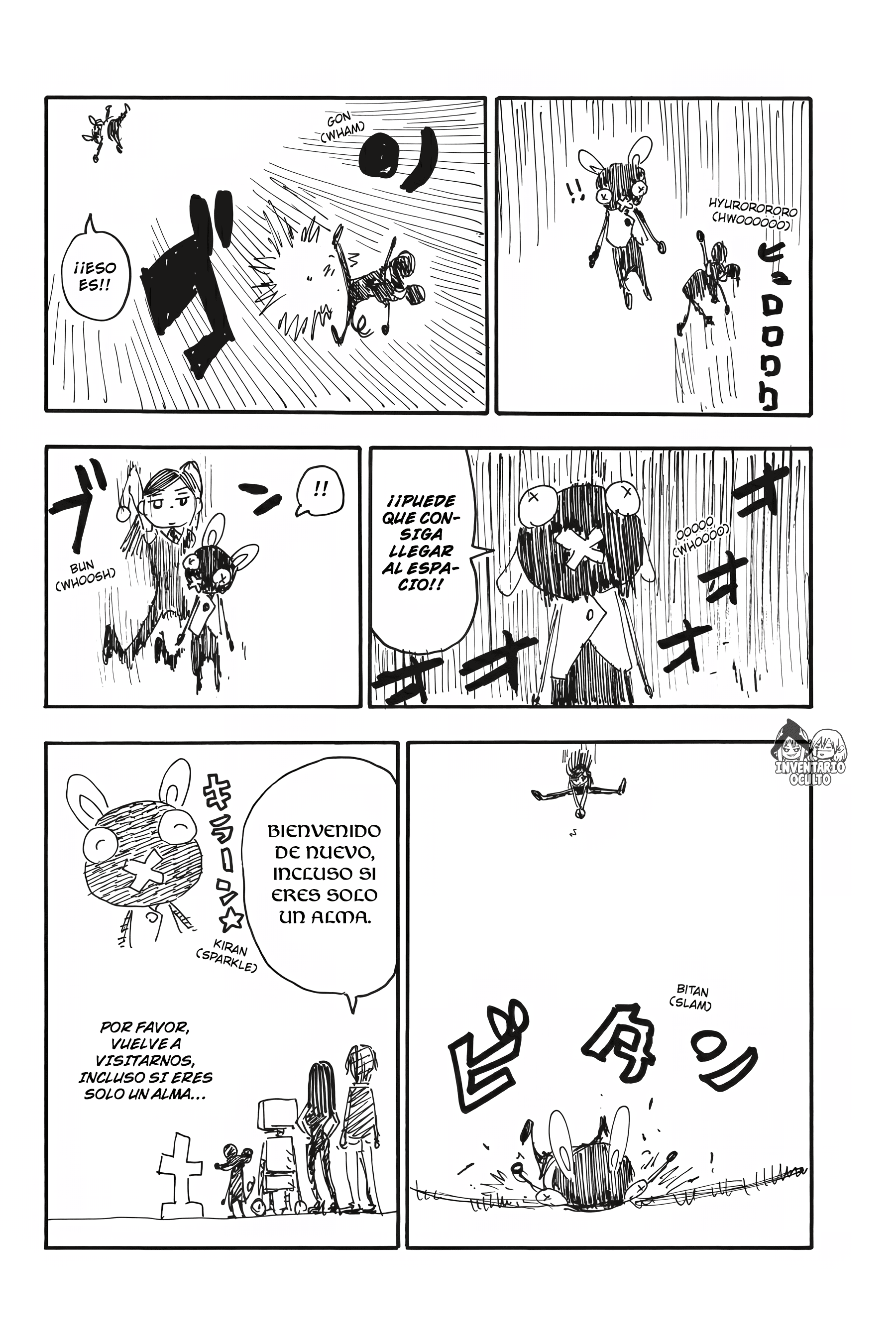 Read Soul Eater ES Manga Online
