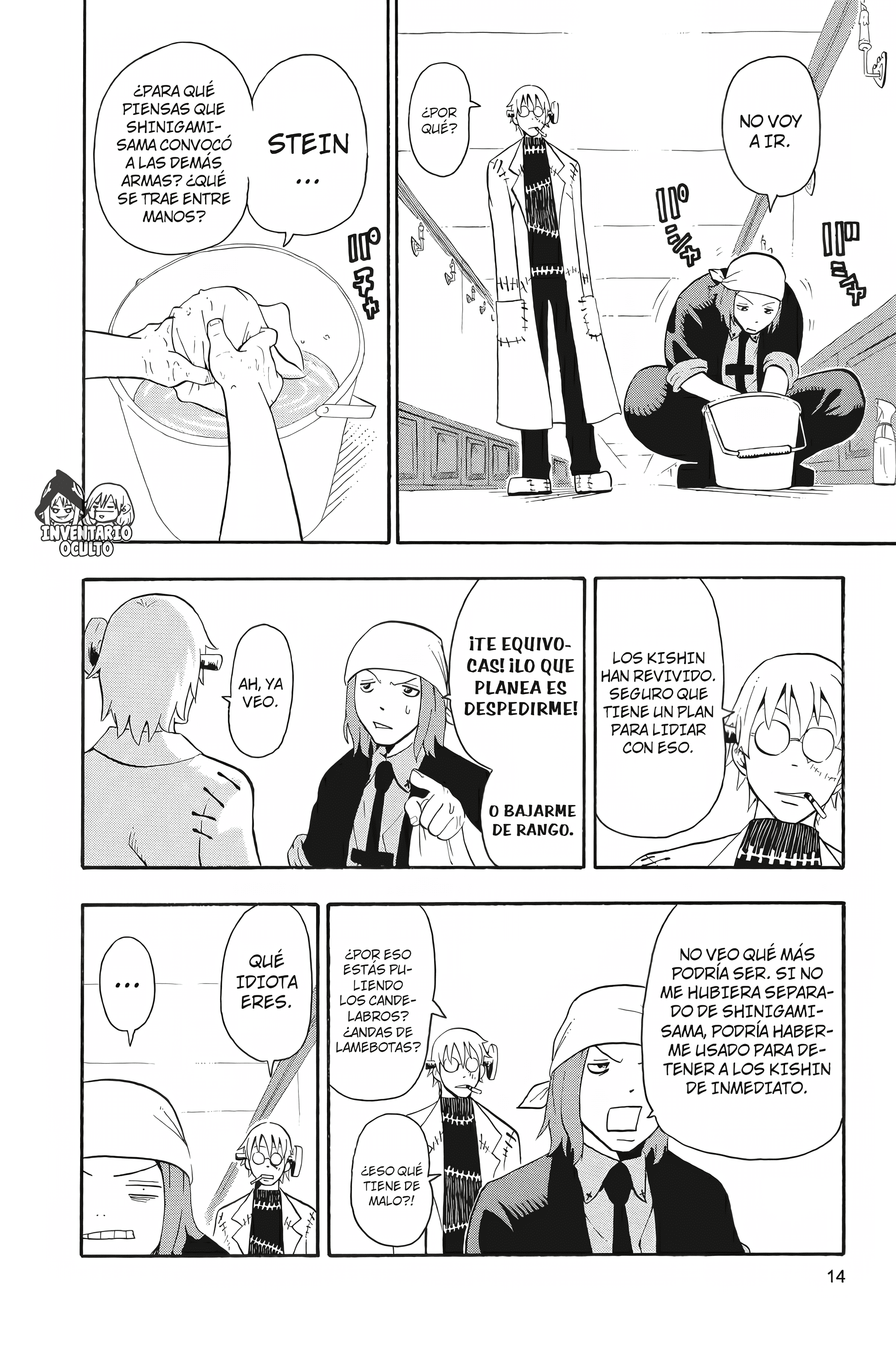 Read Soul Eater ES Manga Online