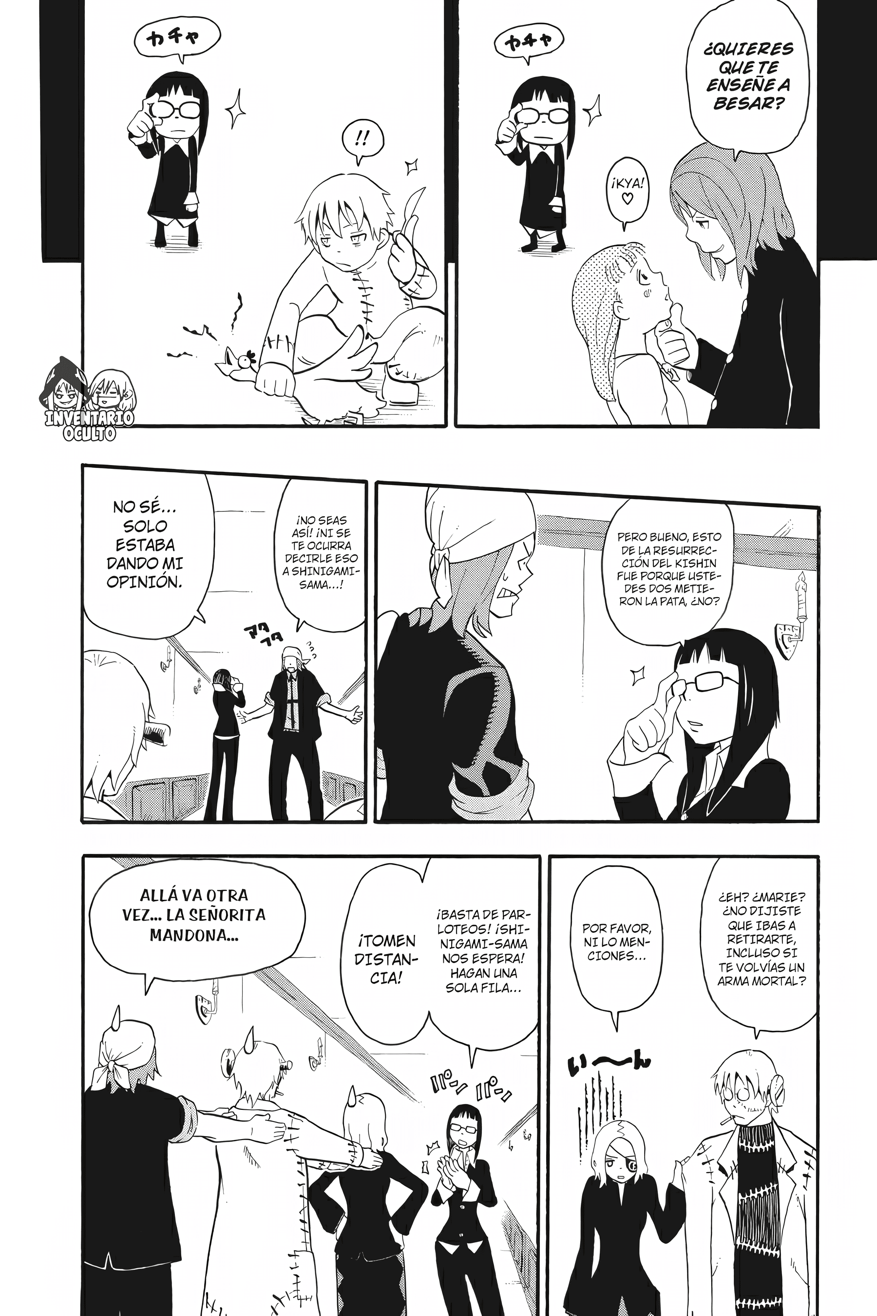 Read Soul Eater ES Manga Online