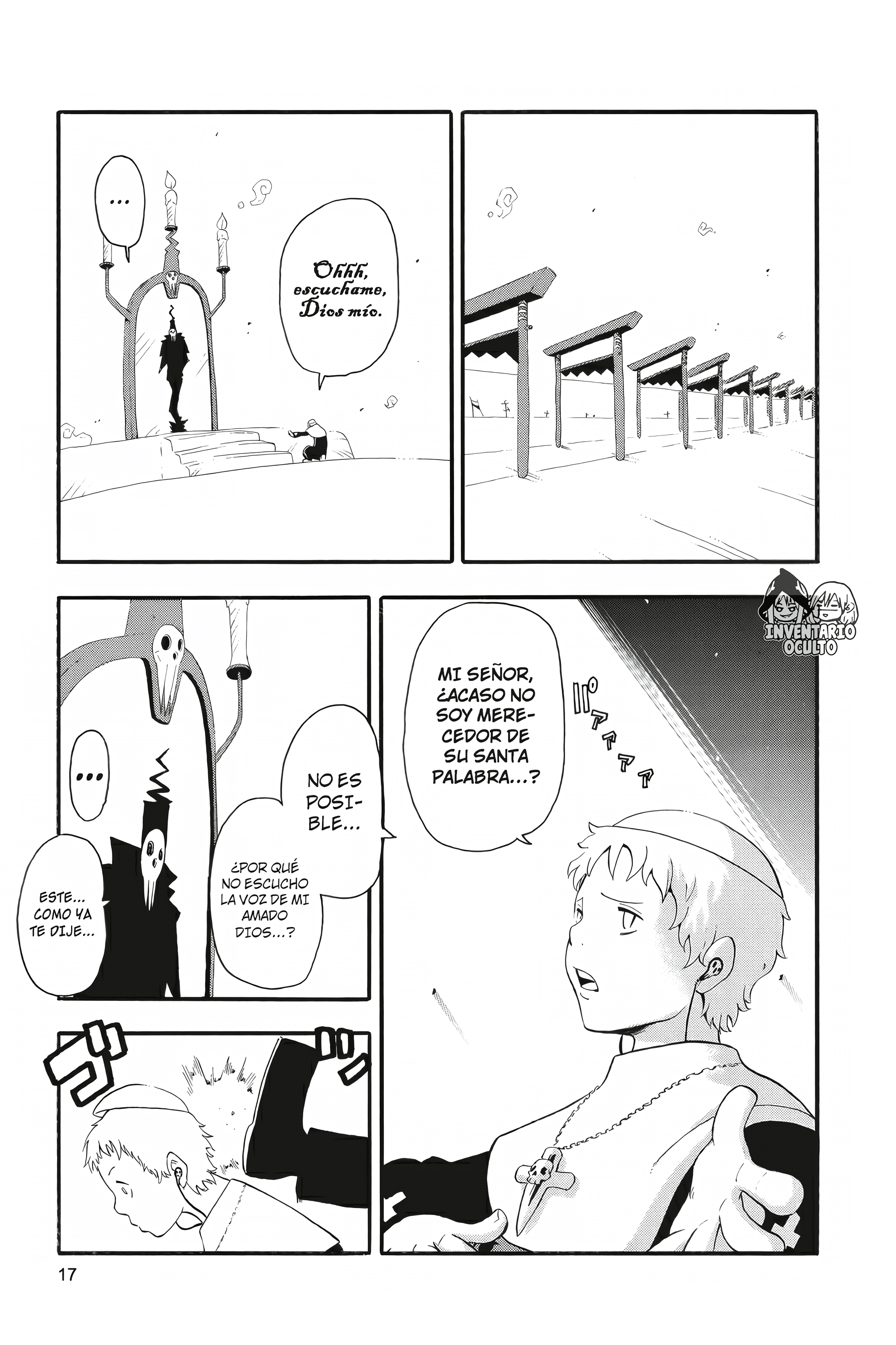 Read Soul Eater ES Manga Online