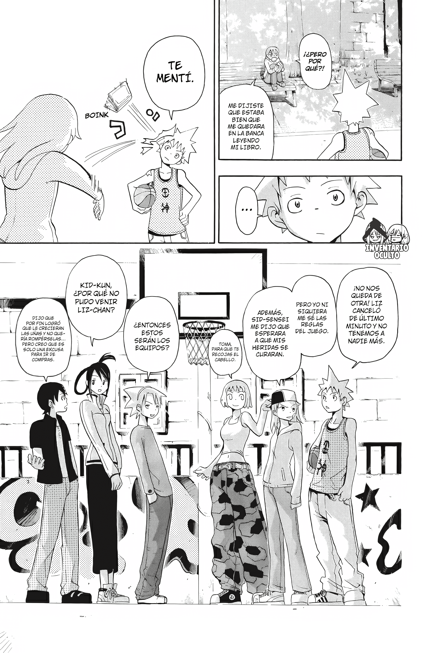 Read Soul Eater ES Manga Online