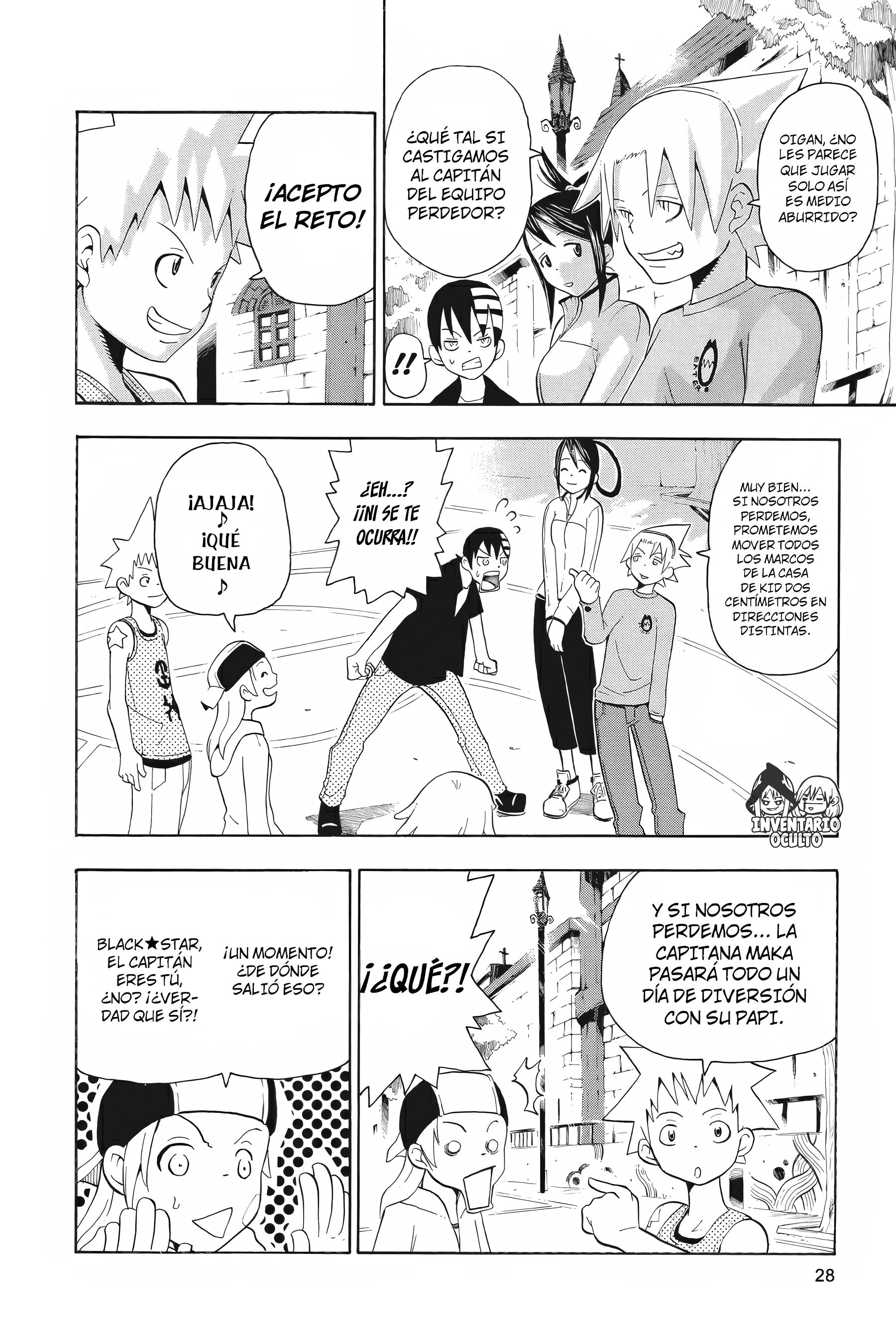 Read Soul Eater ES Manga Online