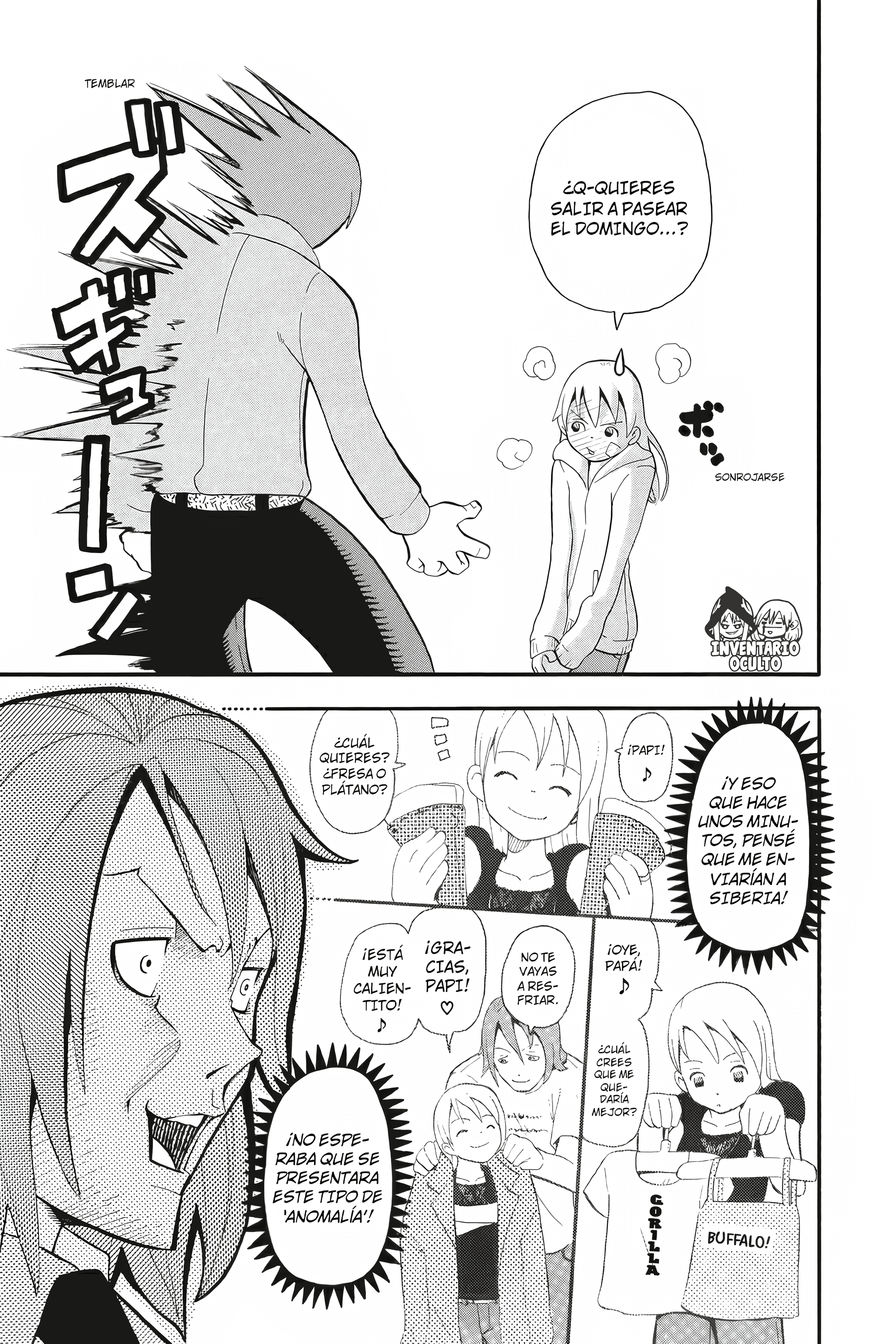 Read Soul Eater ES Manga Online