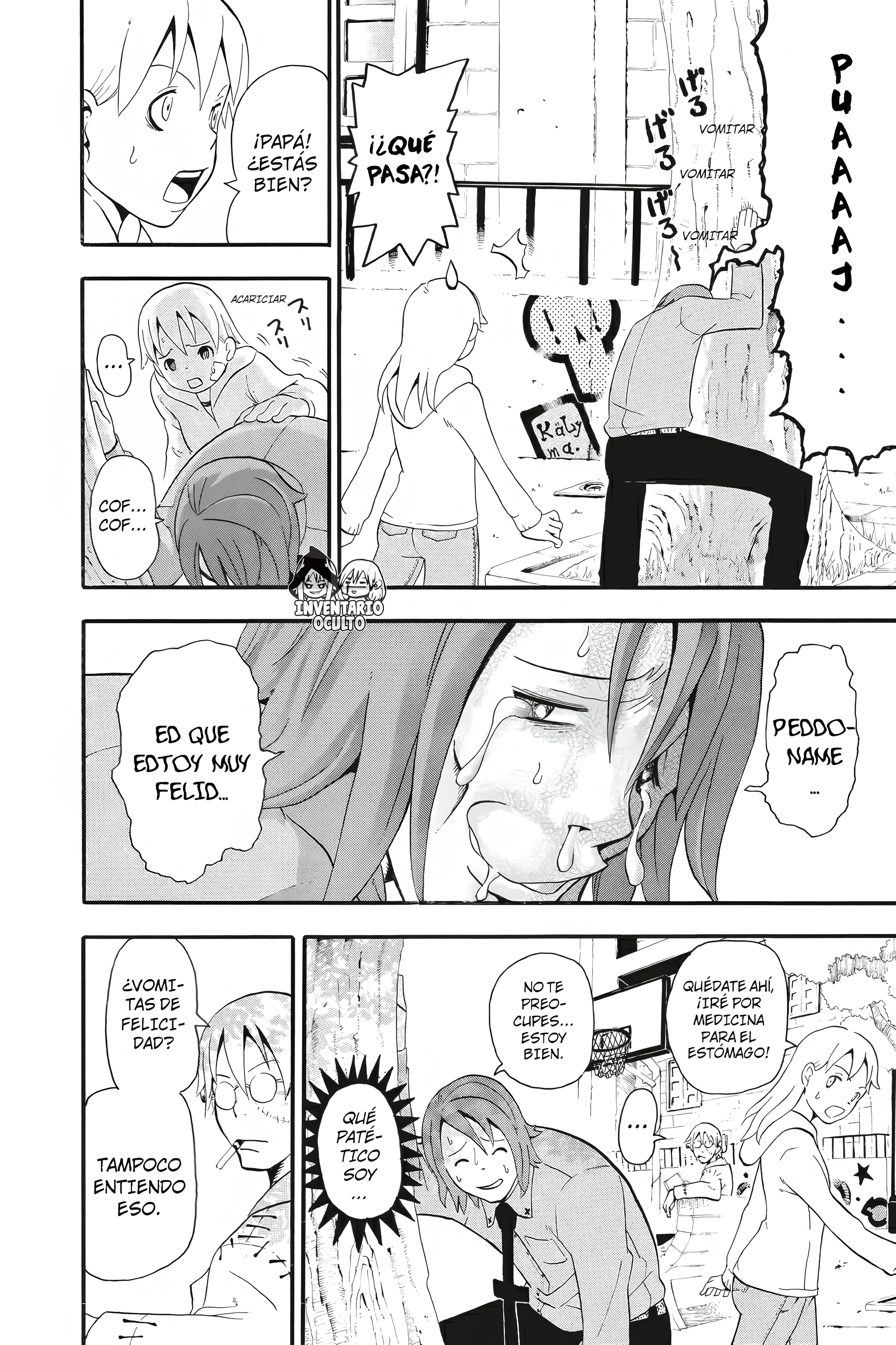 Read Soul Eater ES Manga Online