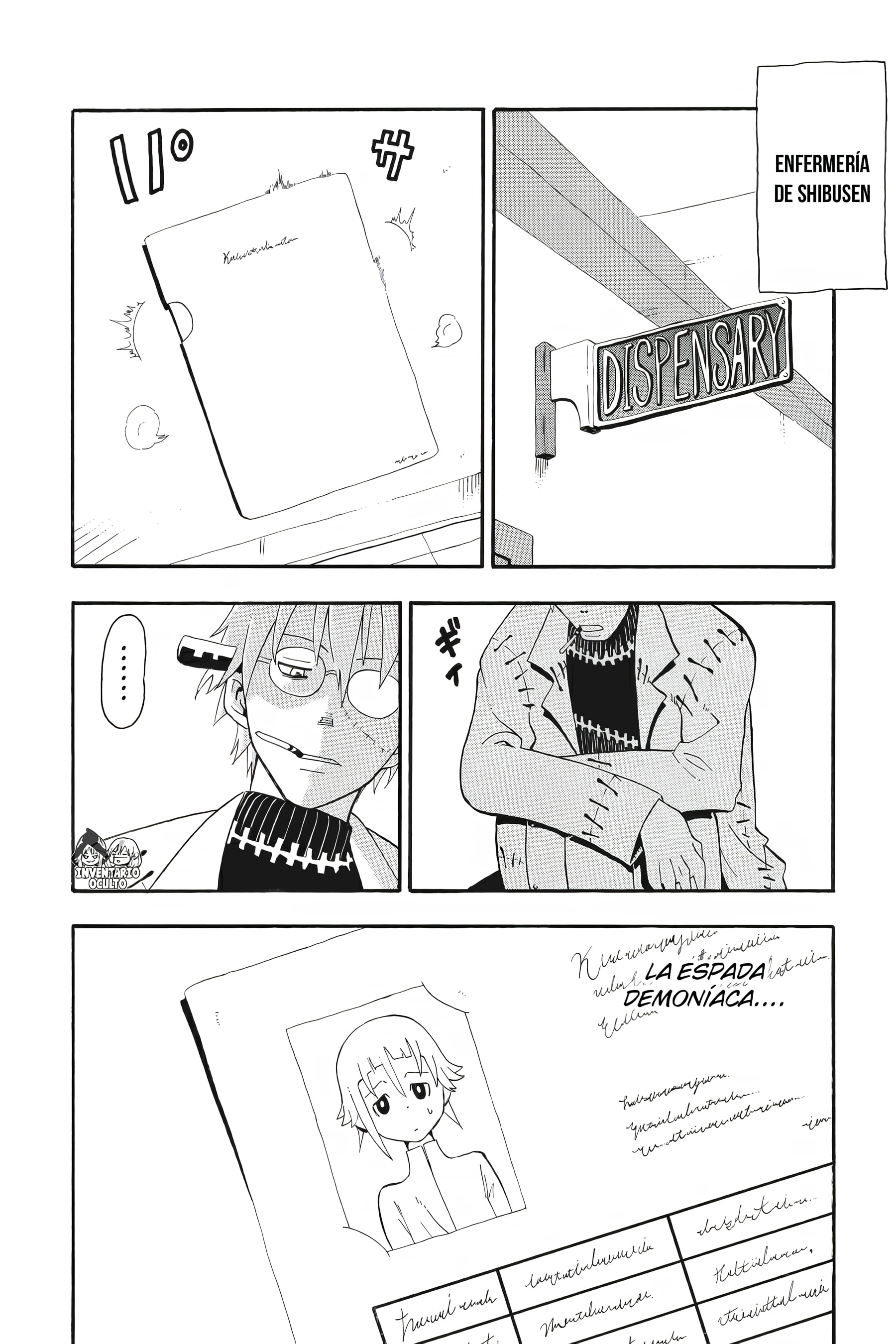 Read Soul Eater ES Manga Online