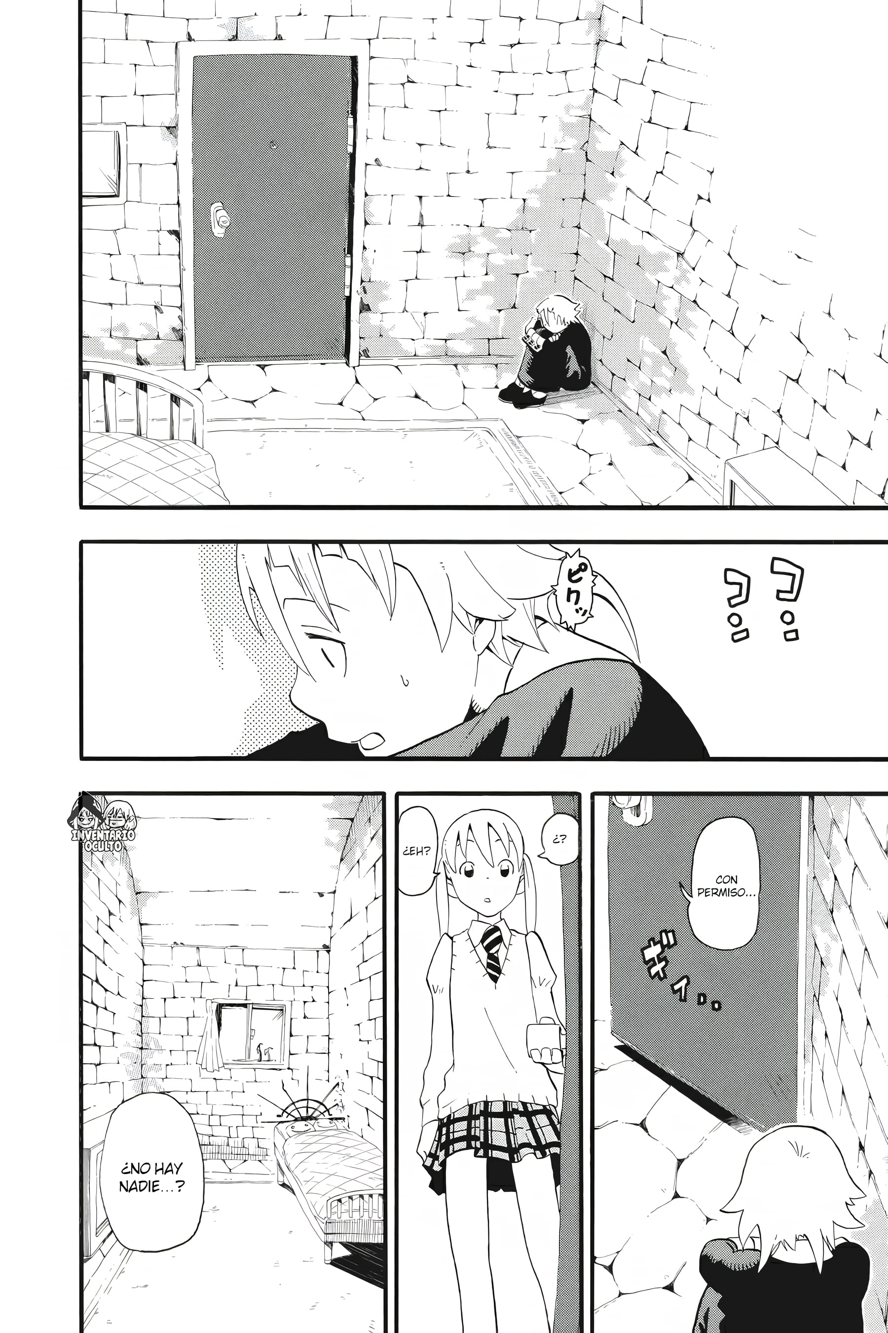 Read Soul Eater ES Manga Online