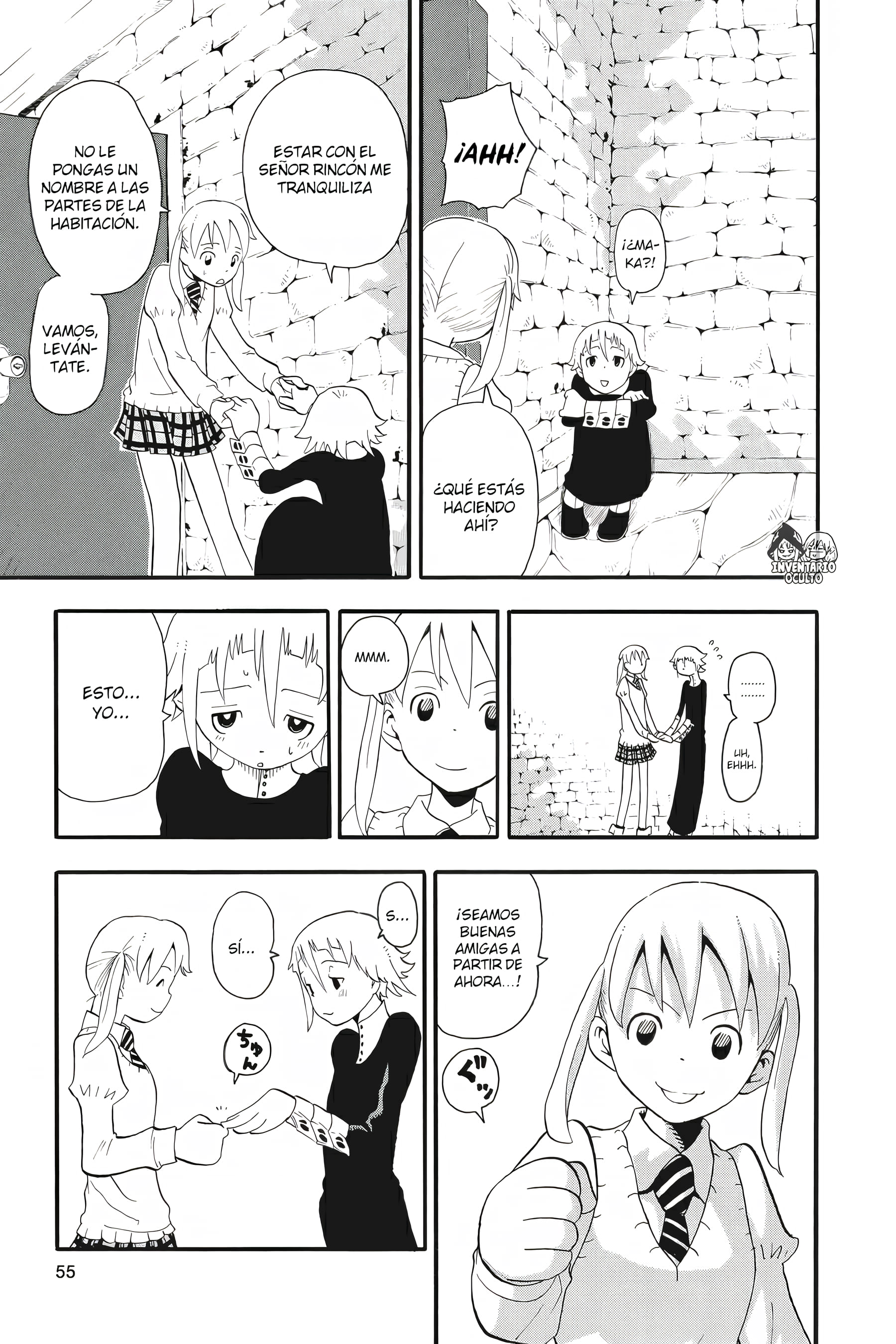 Read Soul Eater ES Manga Online