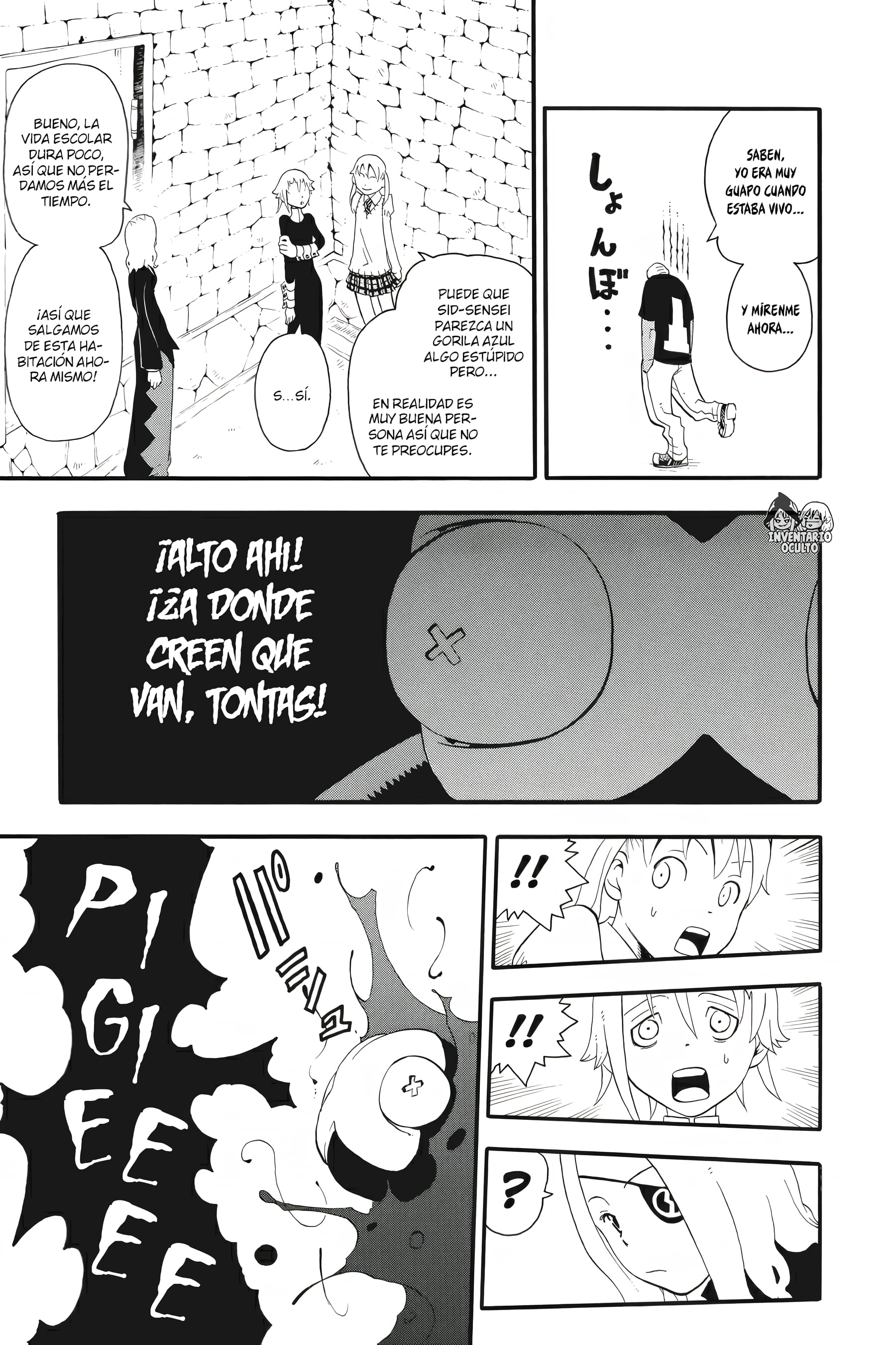 Read Soul Eater ES Manga Online