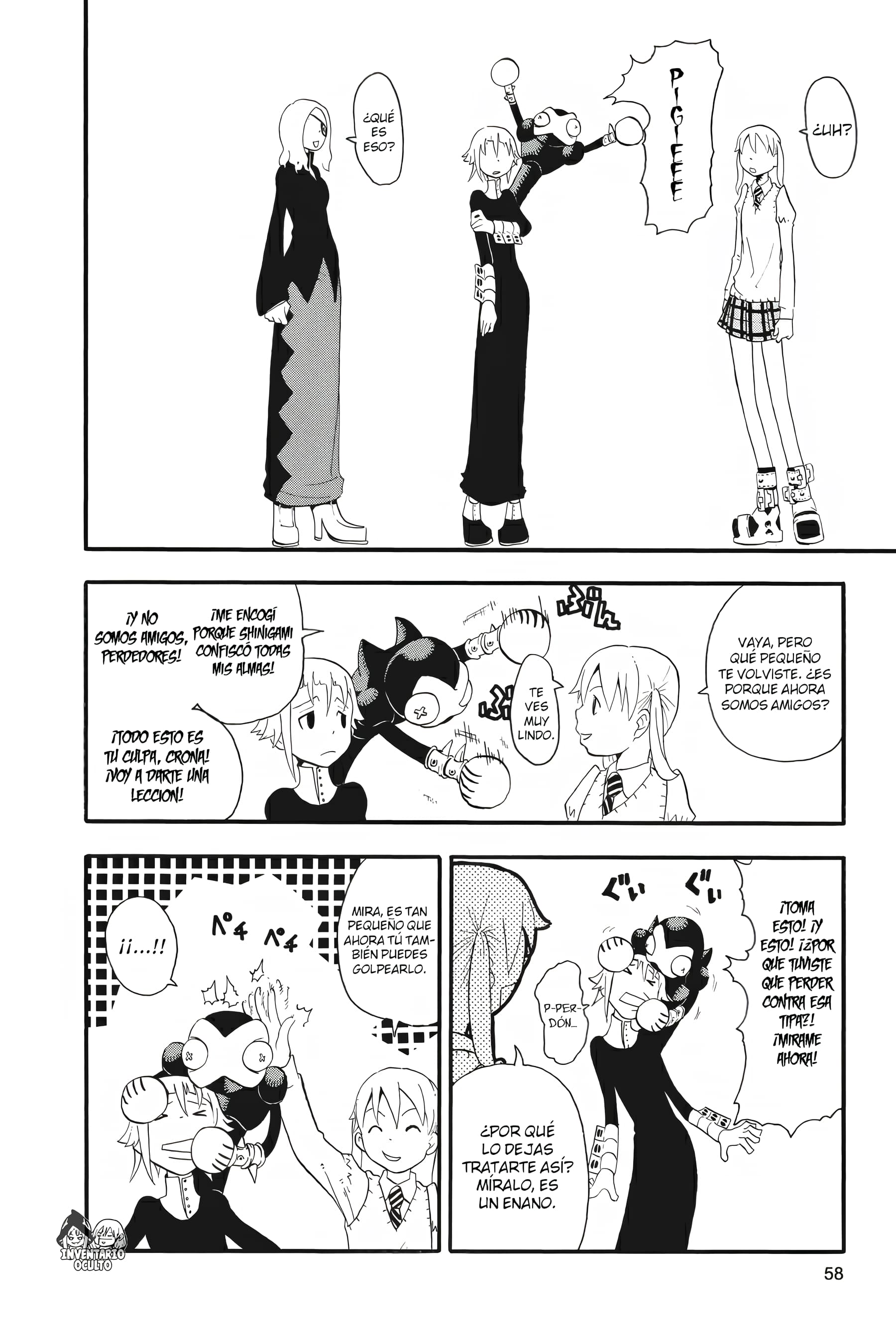 Read Soul Eater ES Manga Online