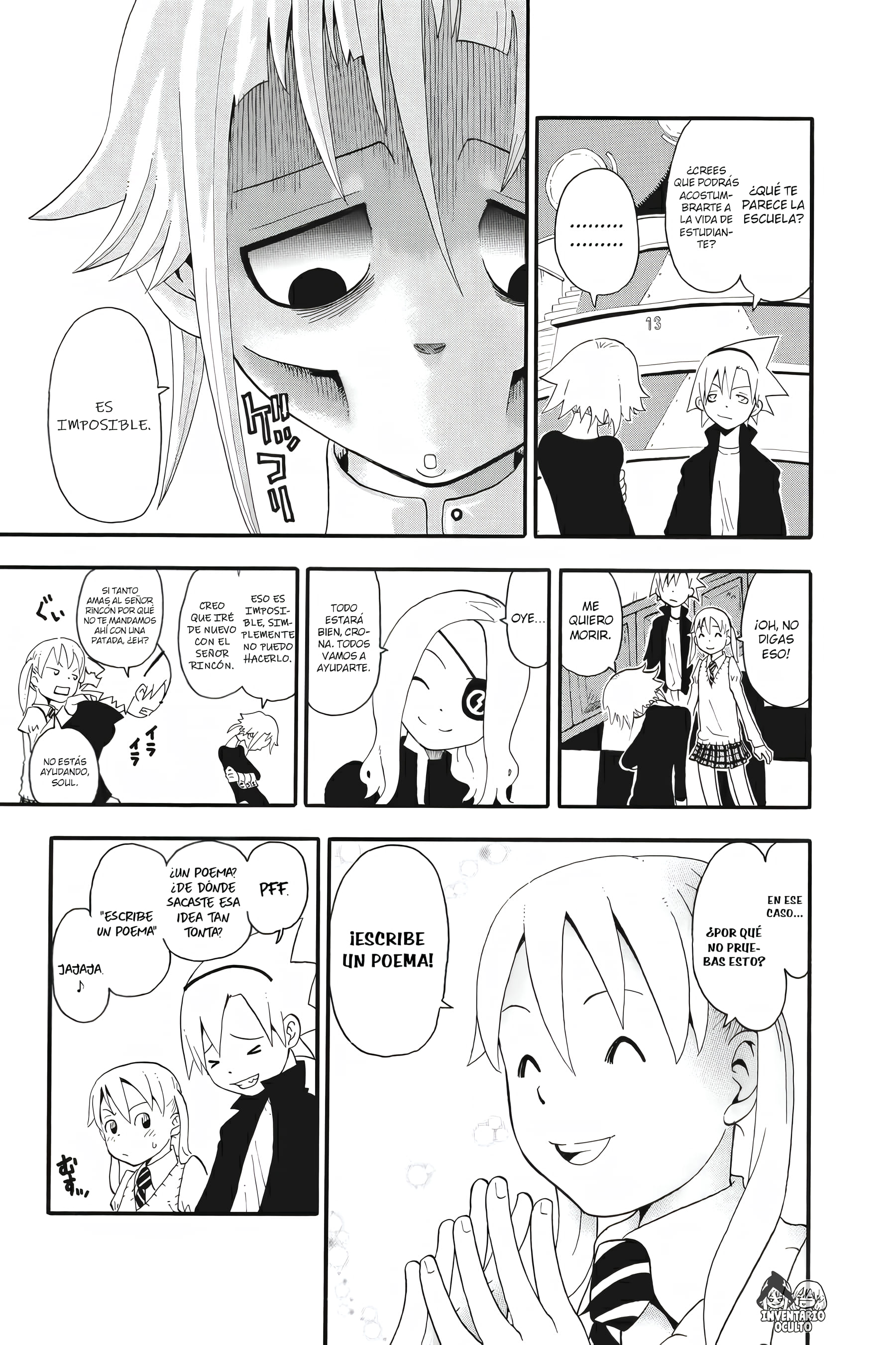 Read Soul Eater ES Manga Online
