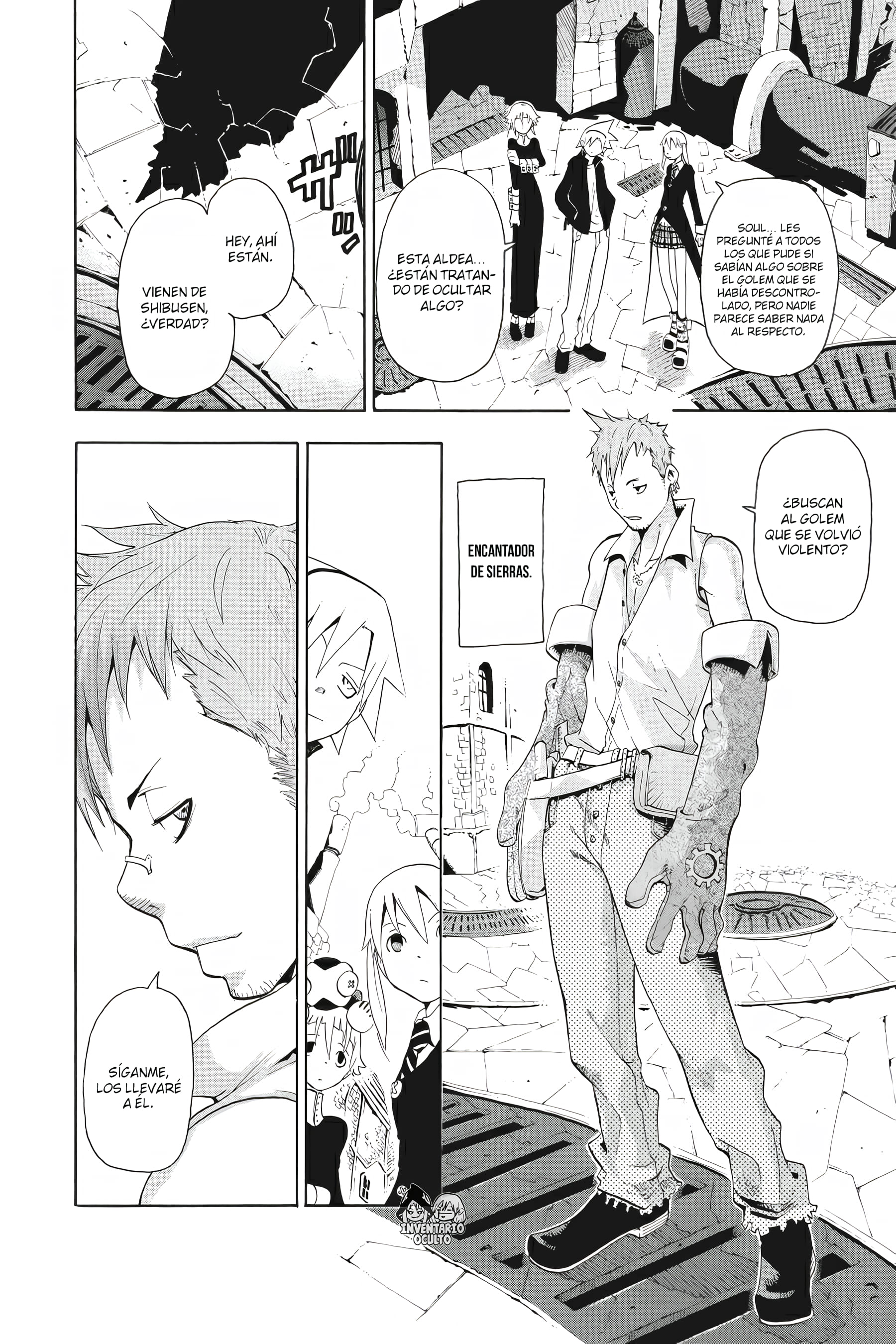 Read Soul Eater ES Manga Online