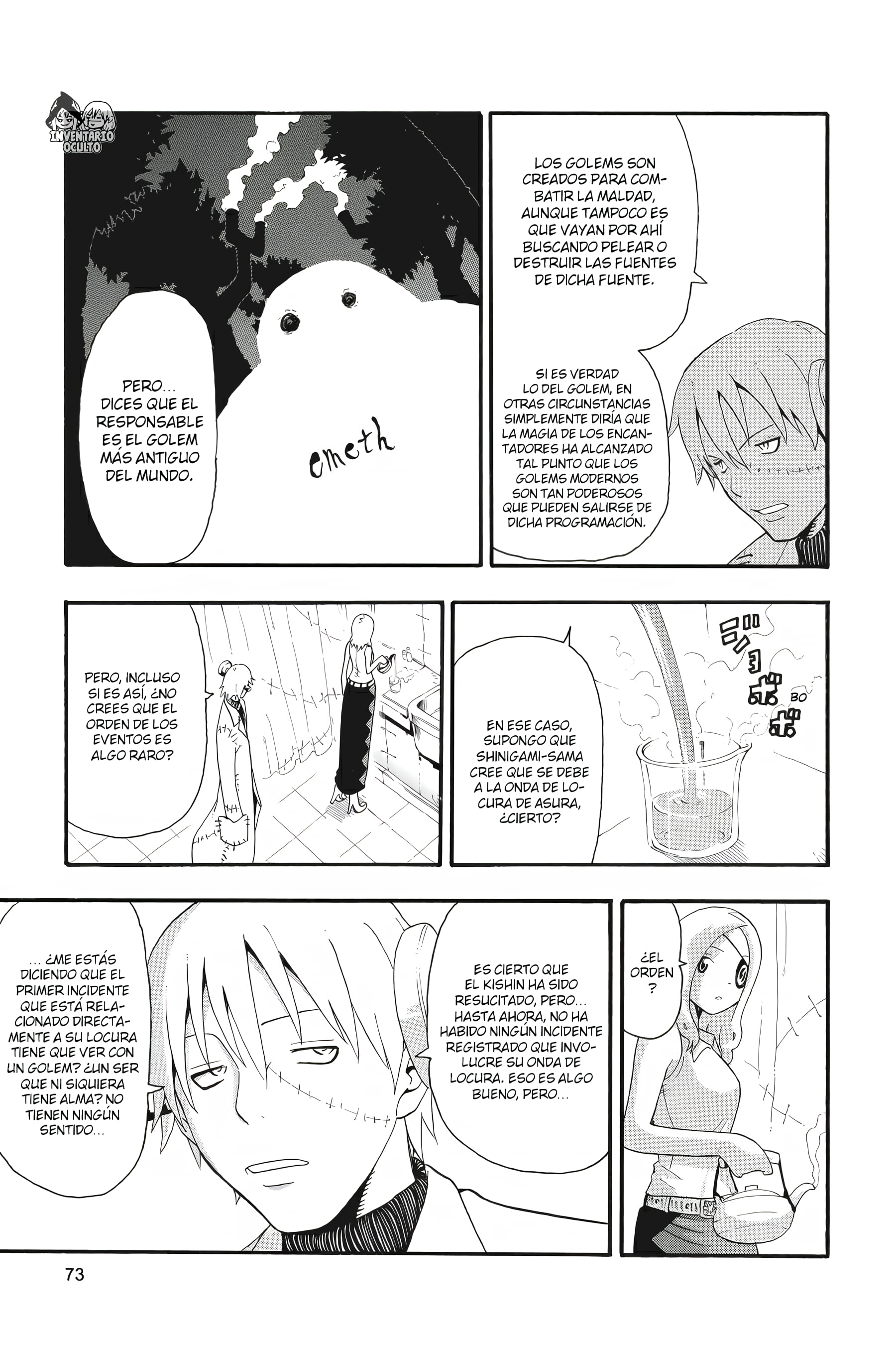 Read Soul Eater ES Manga Online