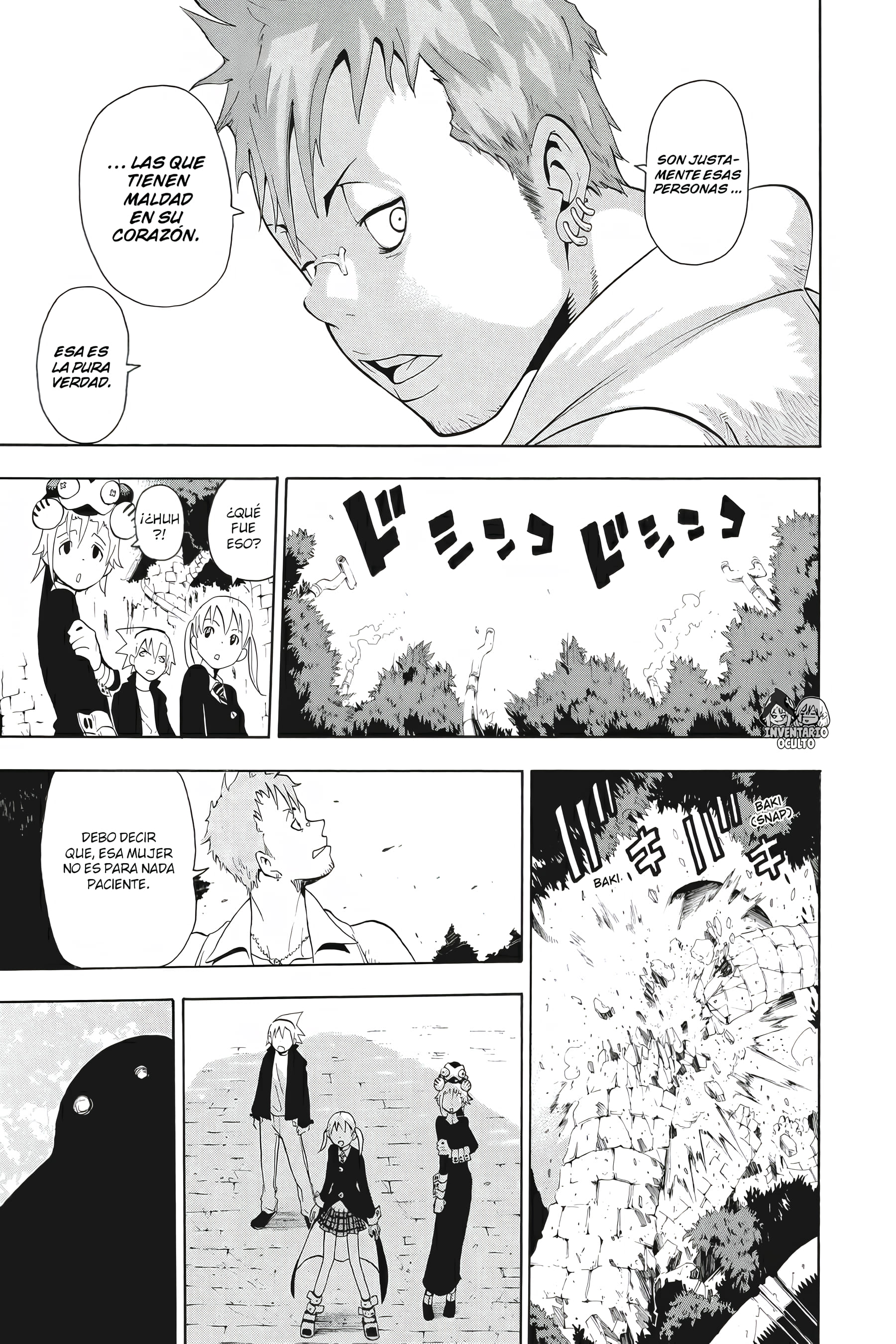 Read Soul Eater ES Manga Online