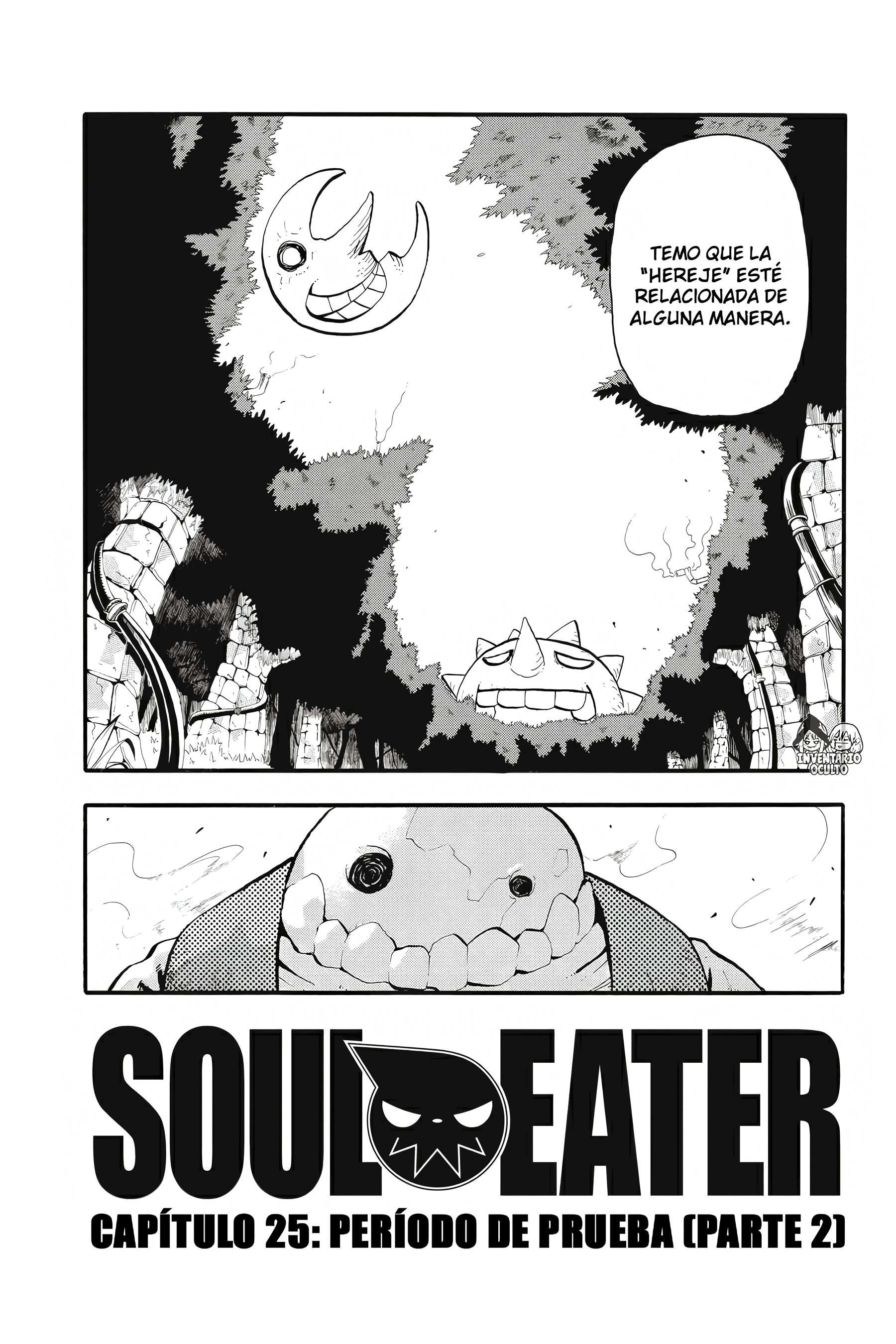 Read Soul Eater ES Manga Online