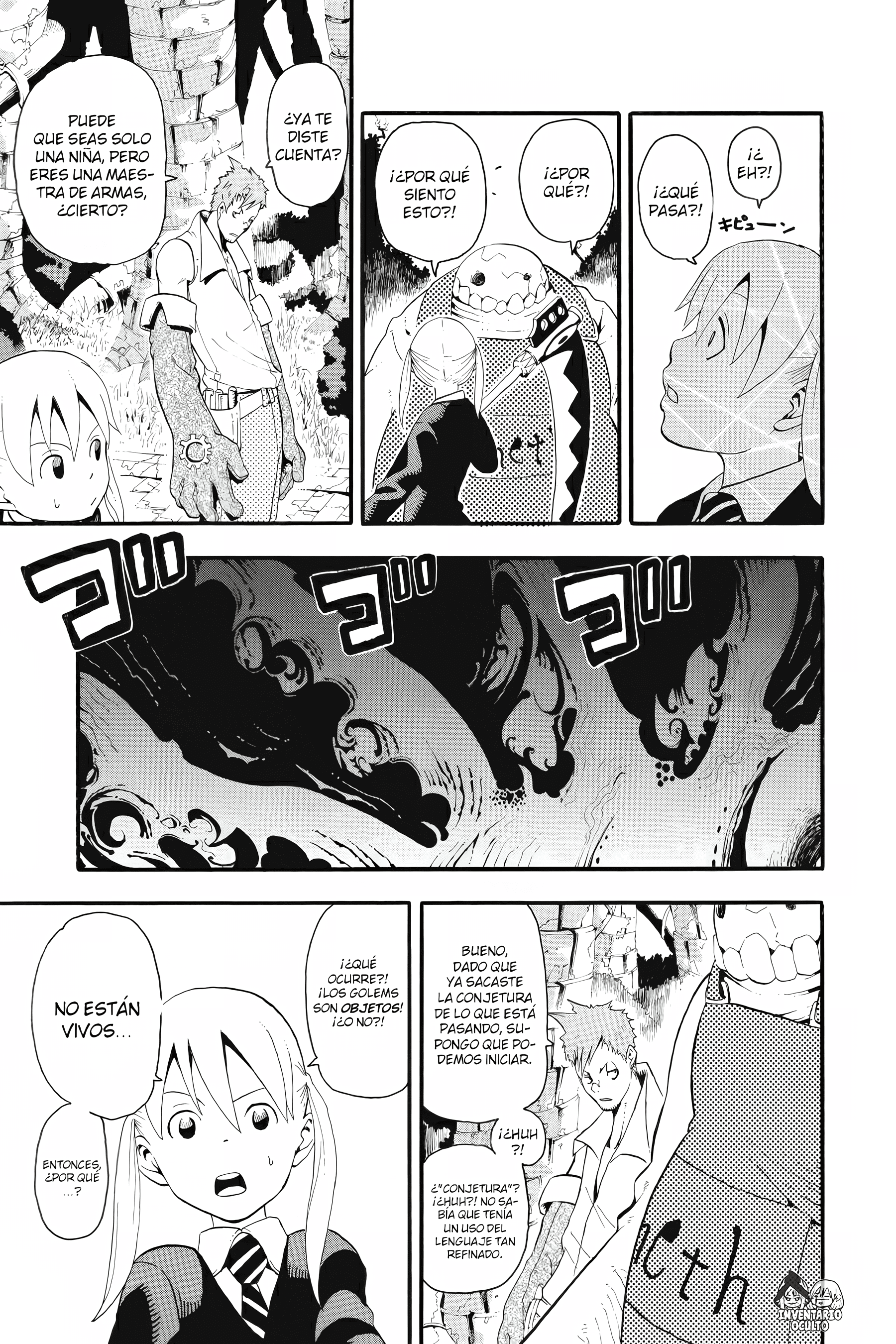 Read Soul Eater ES Manga Online