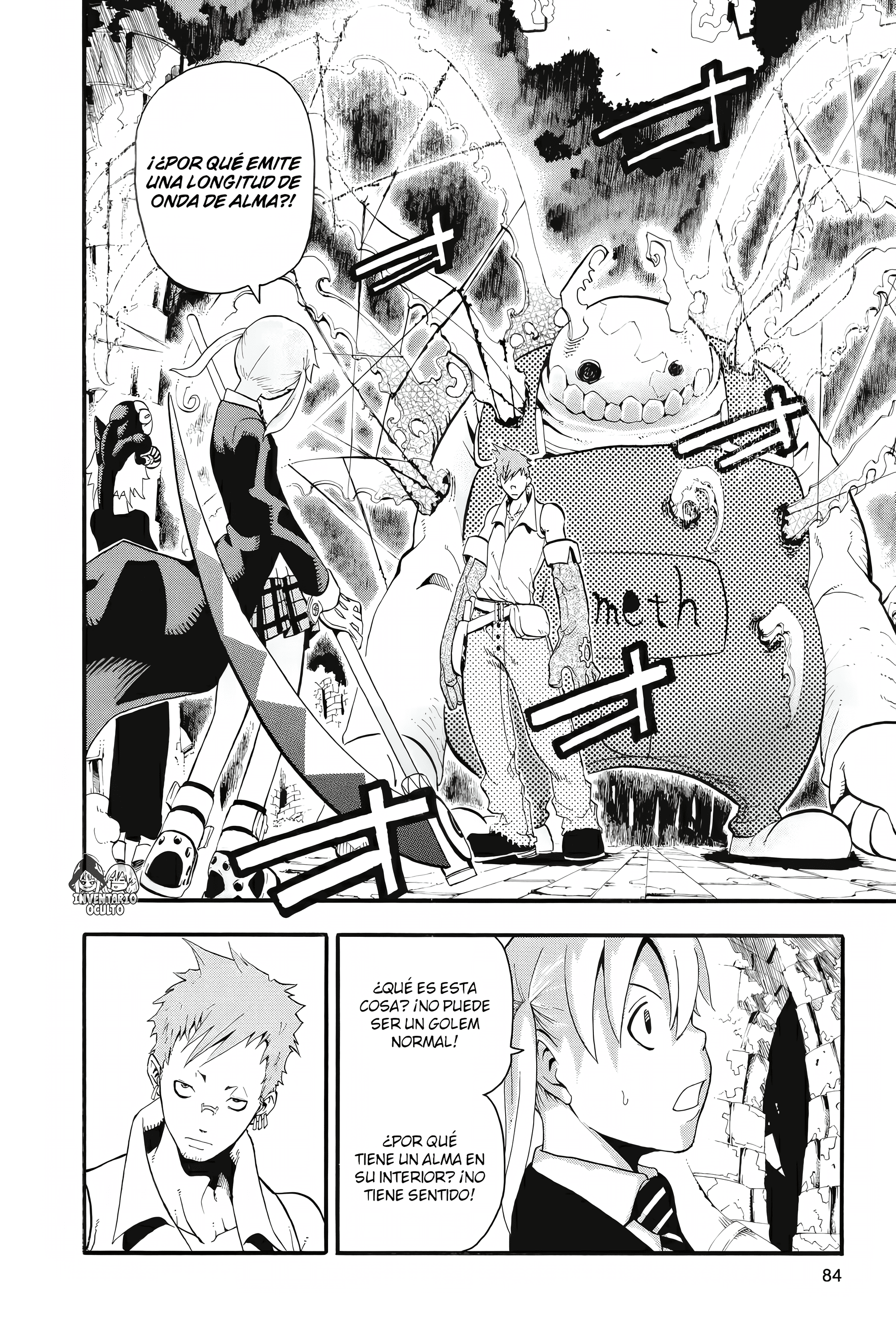 Read Soul Eater ES Manga Online