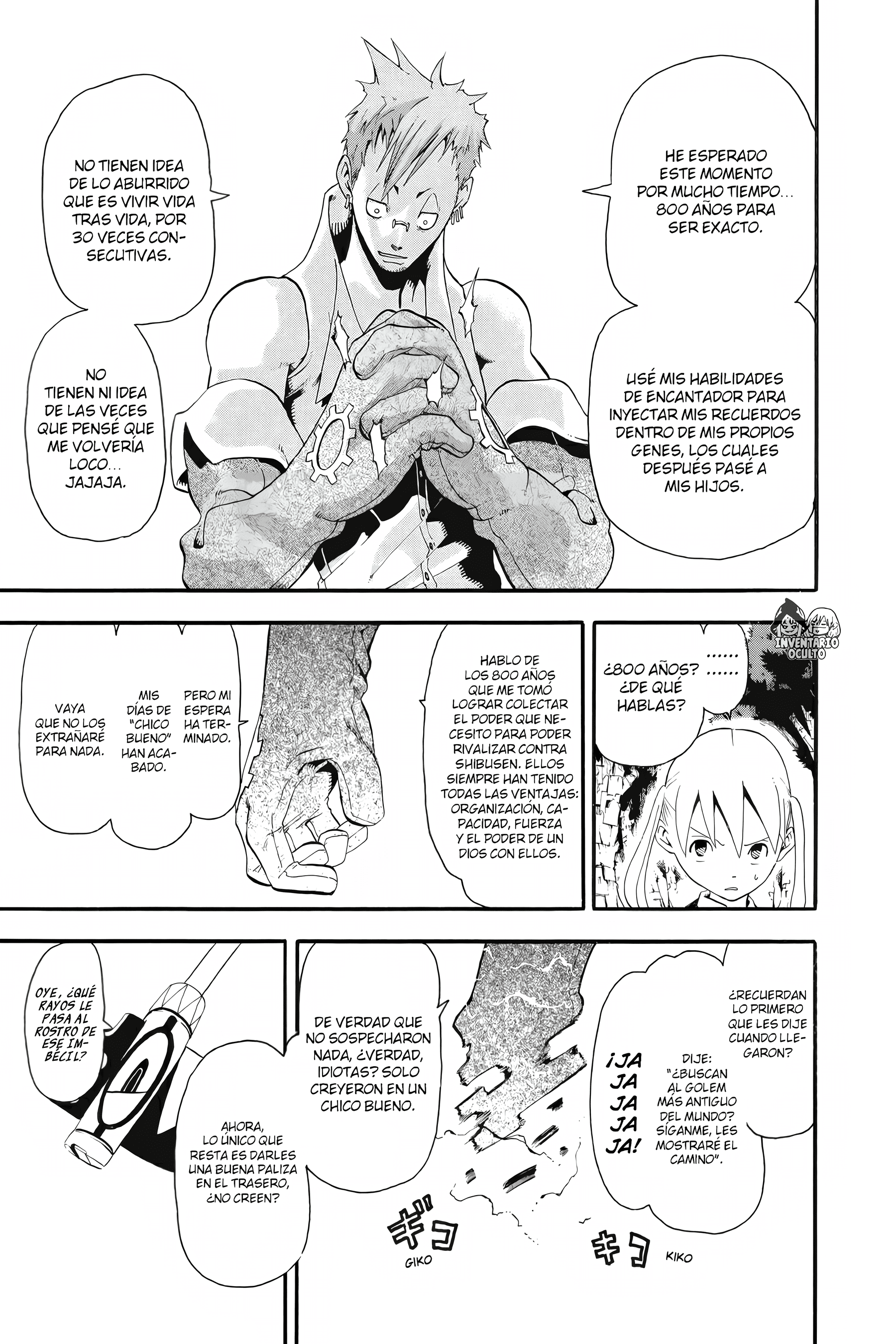 Read Soul Eater ES Manga Online