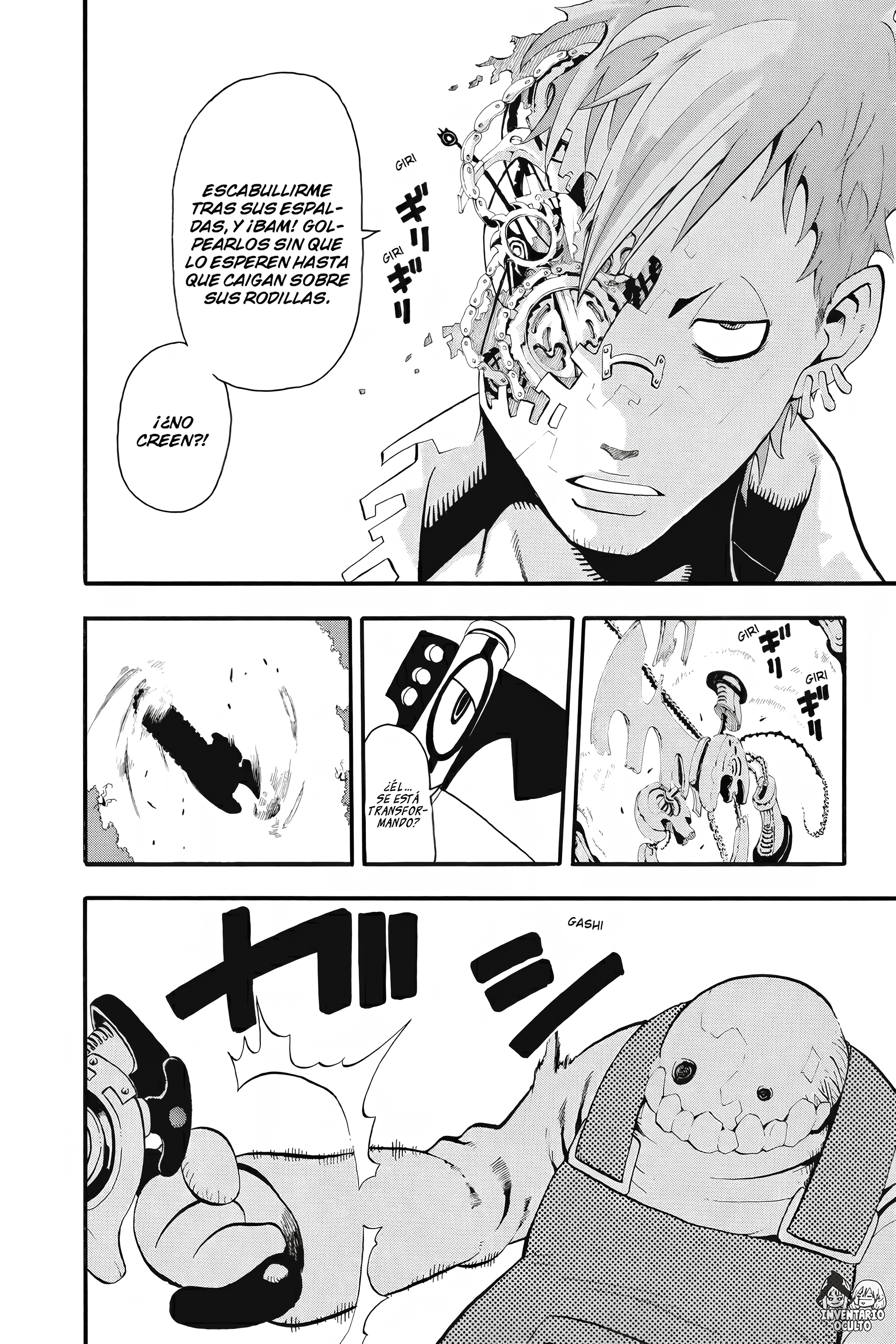 Read Soul Eater ES Manga Online