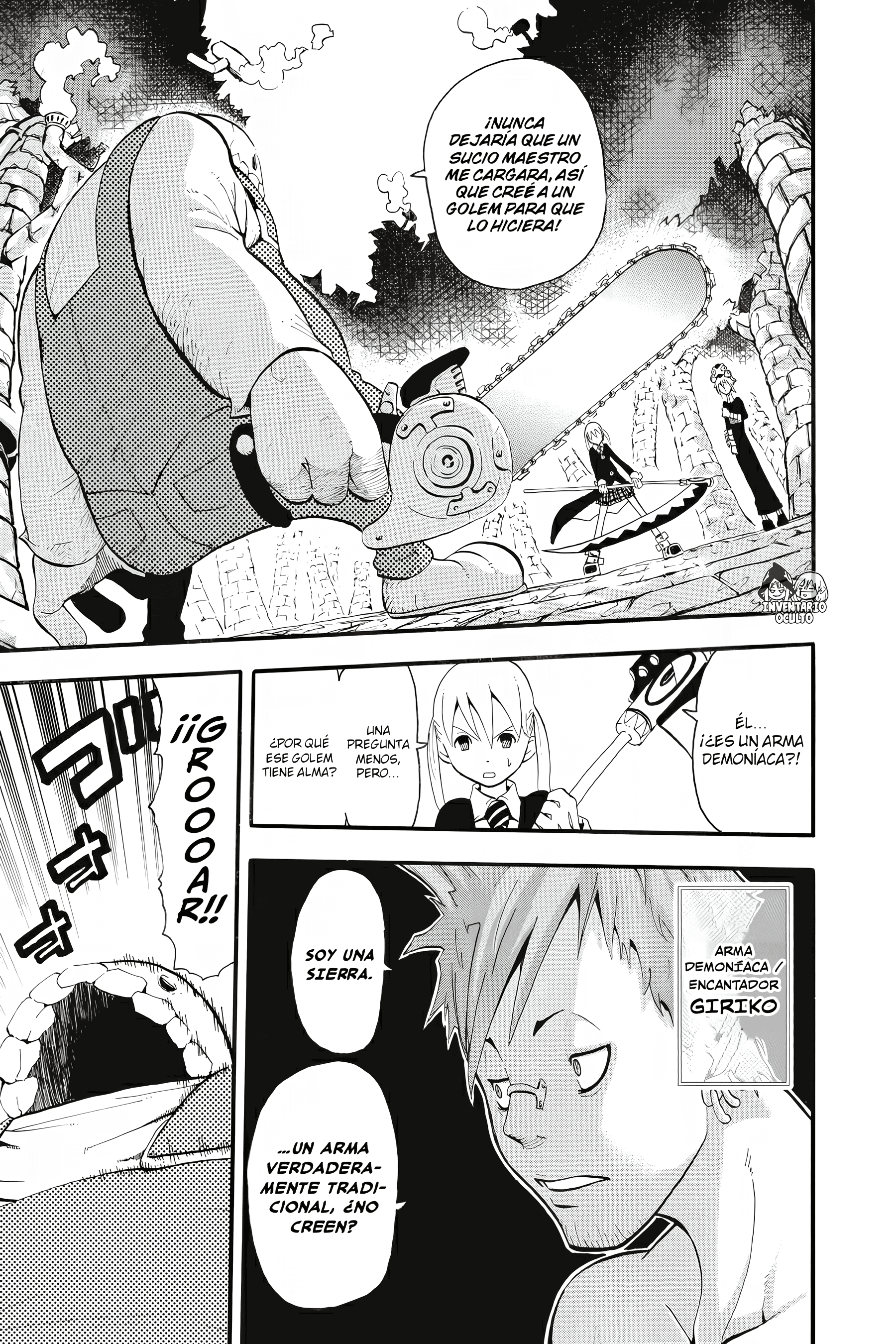 Read Soul Eater ES Manga Online