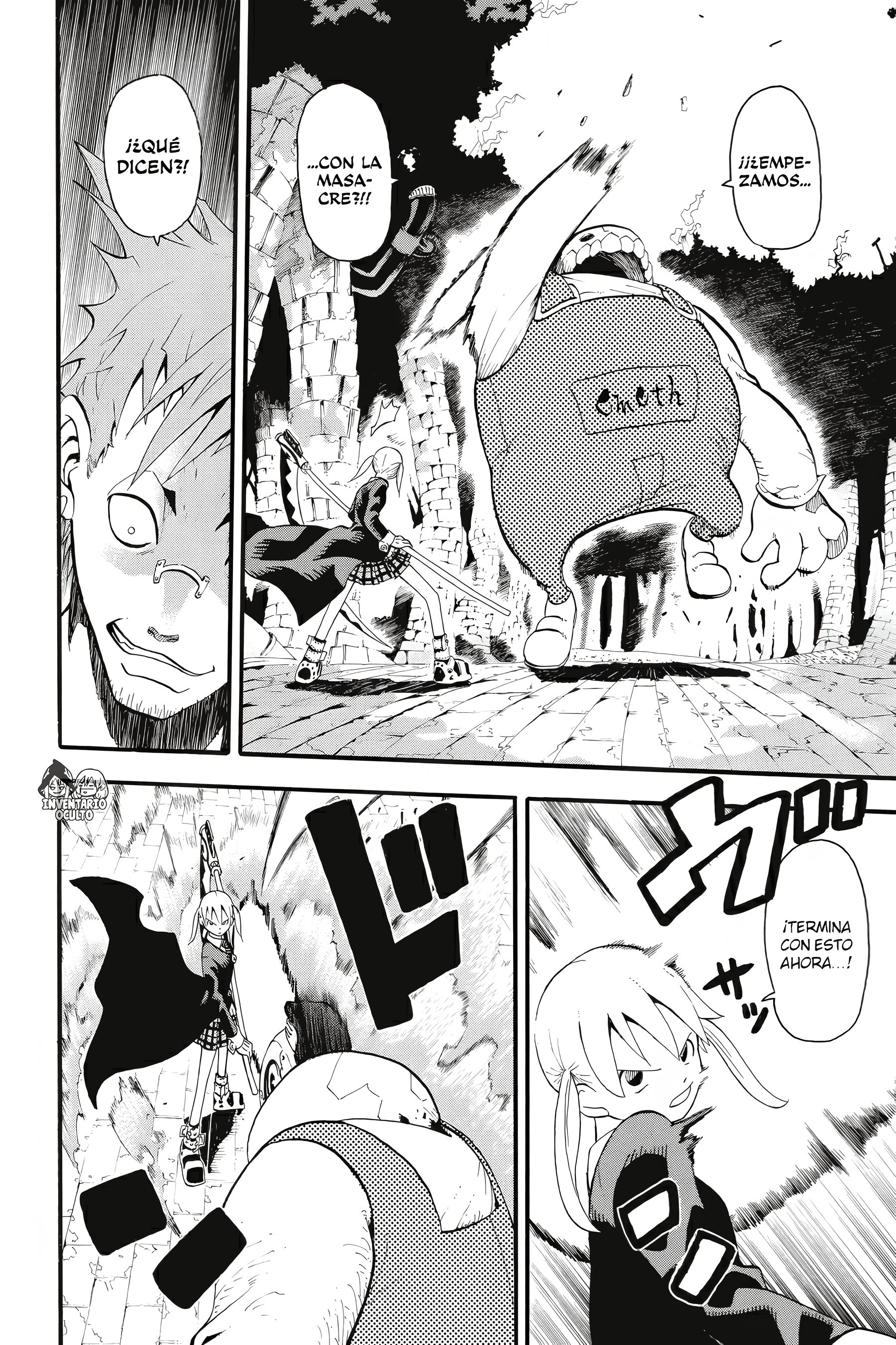 Read Soul Eater ES Manga Online