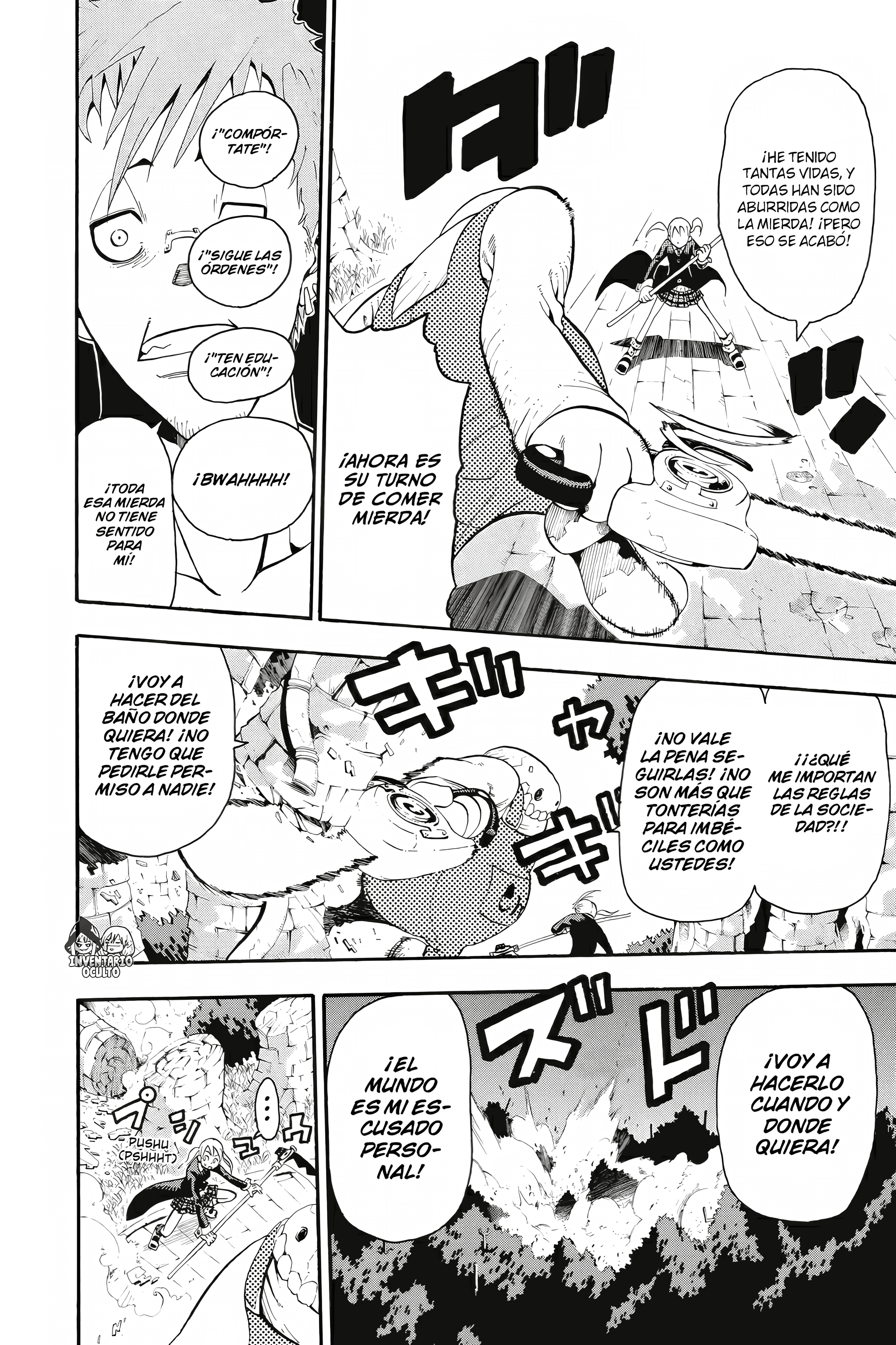 Read Soul Eater ES Manga Online