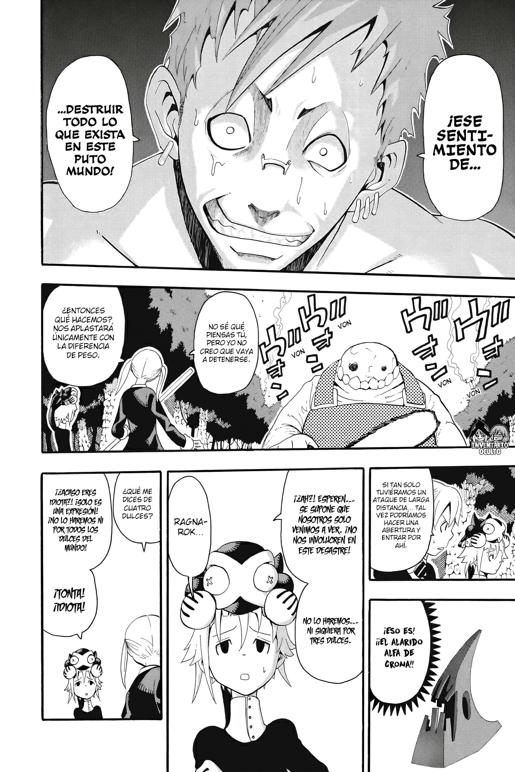 Read Soul Eater ES Manga Online