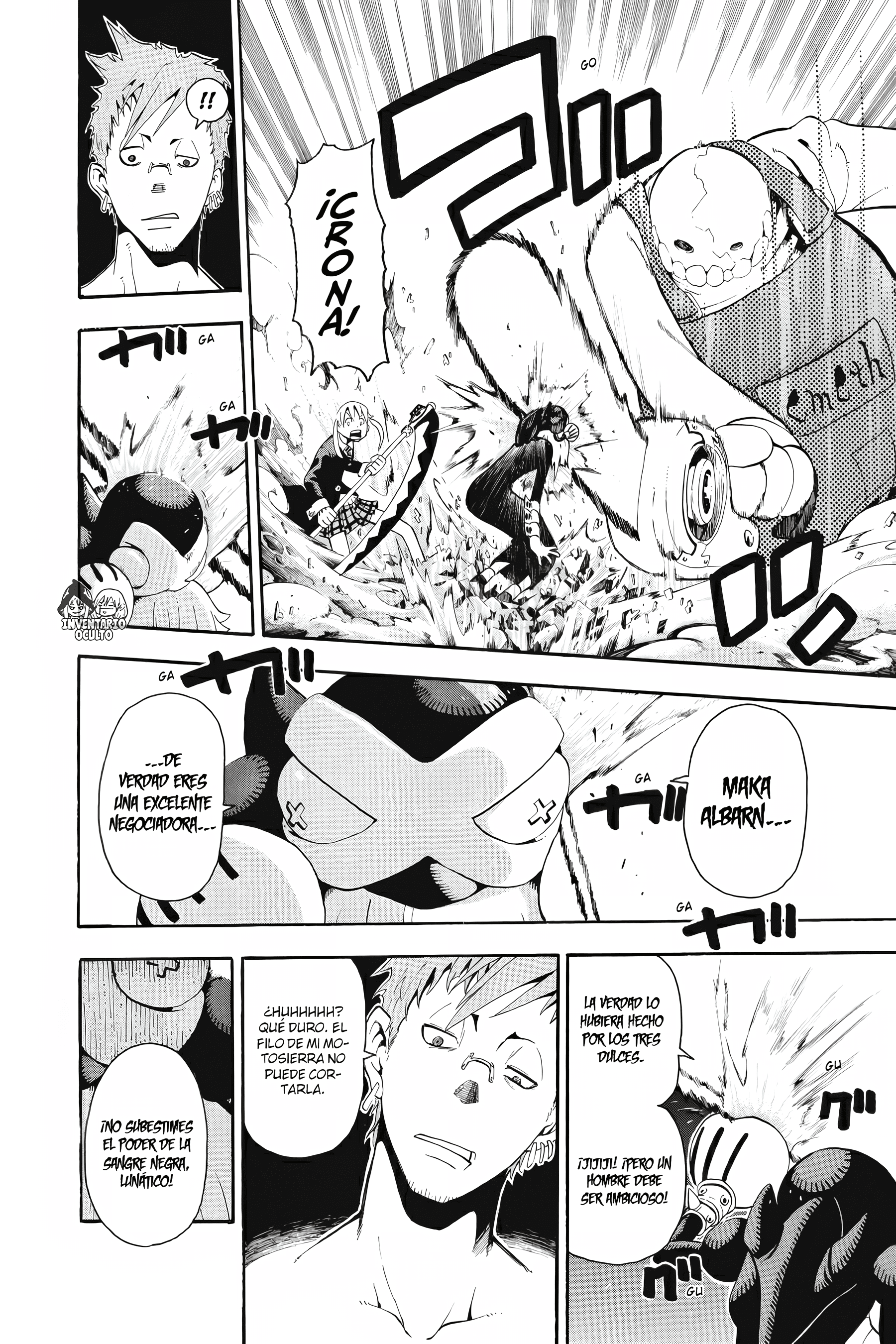 Read Soul Eater ES Manga Online