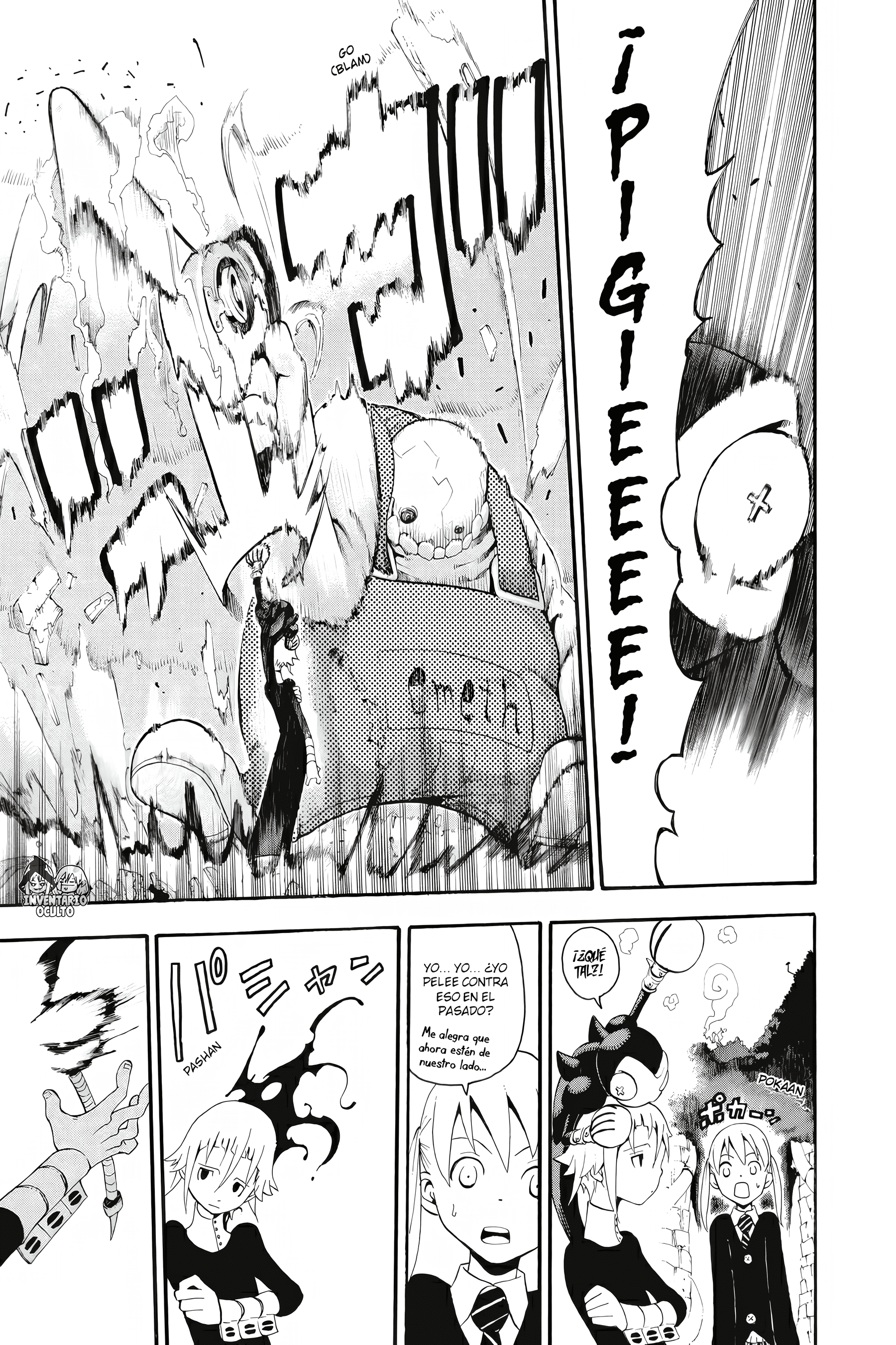 Read Soul Eater ES Manga Online