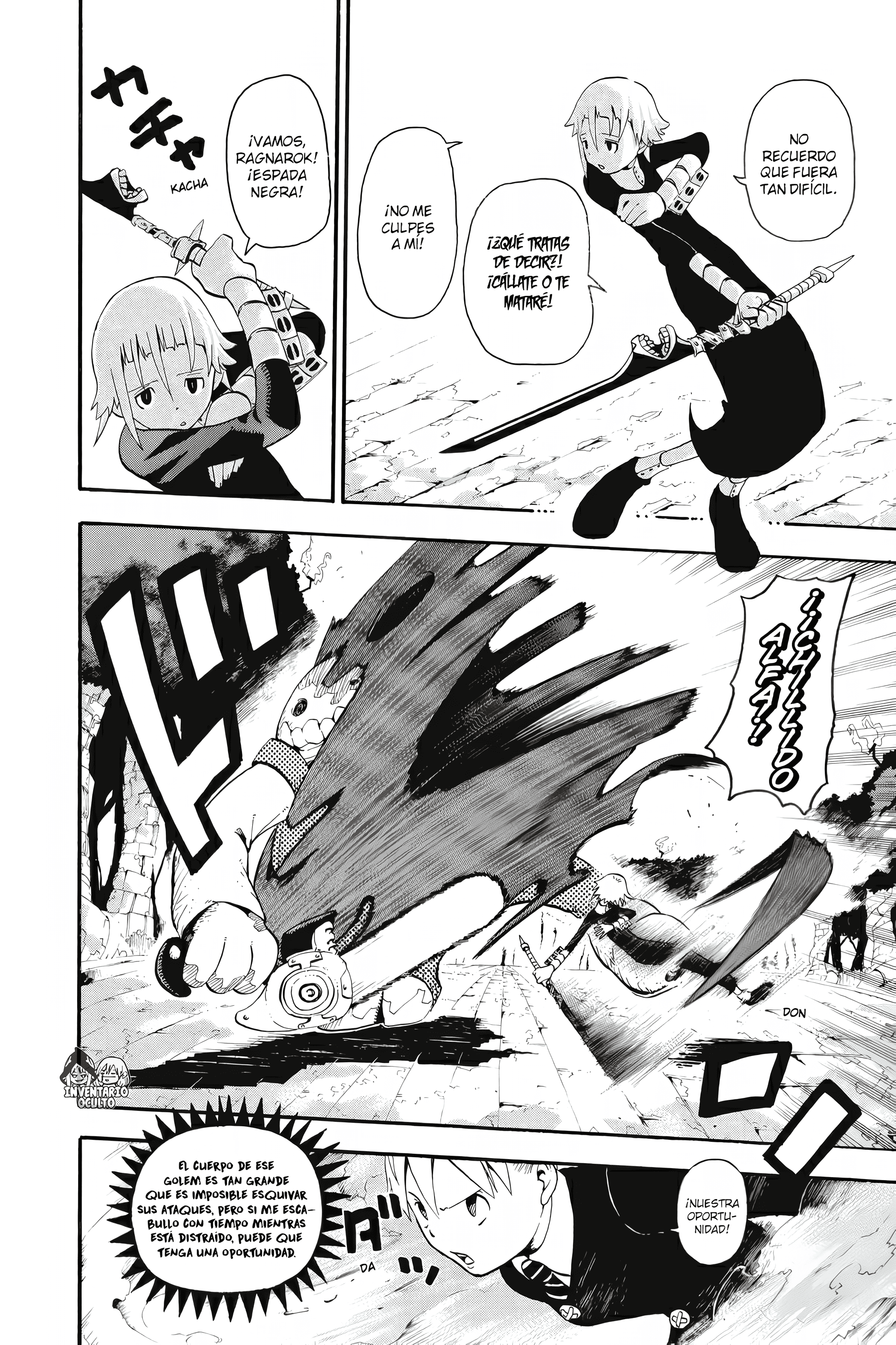 Read Soul Eater ES Manga Online