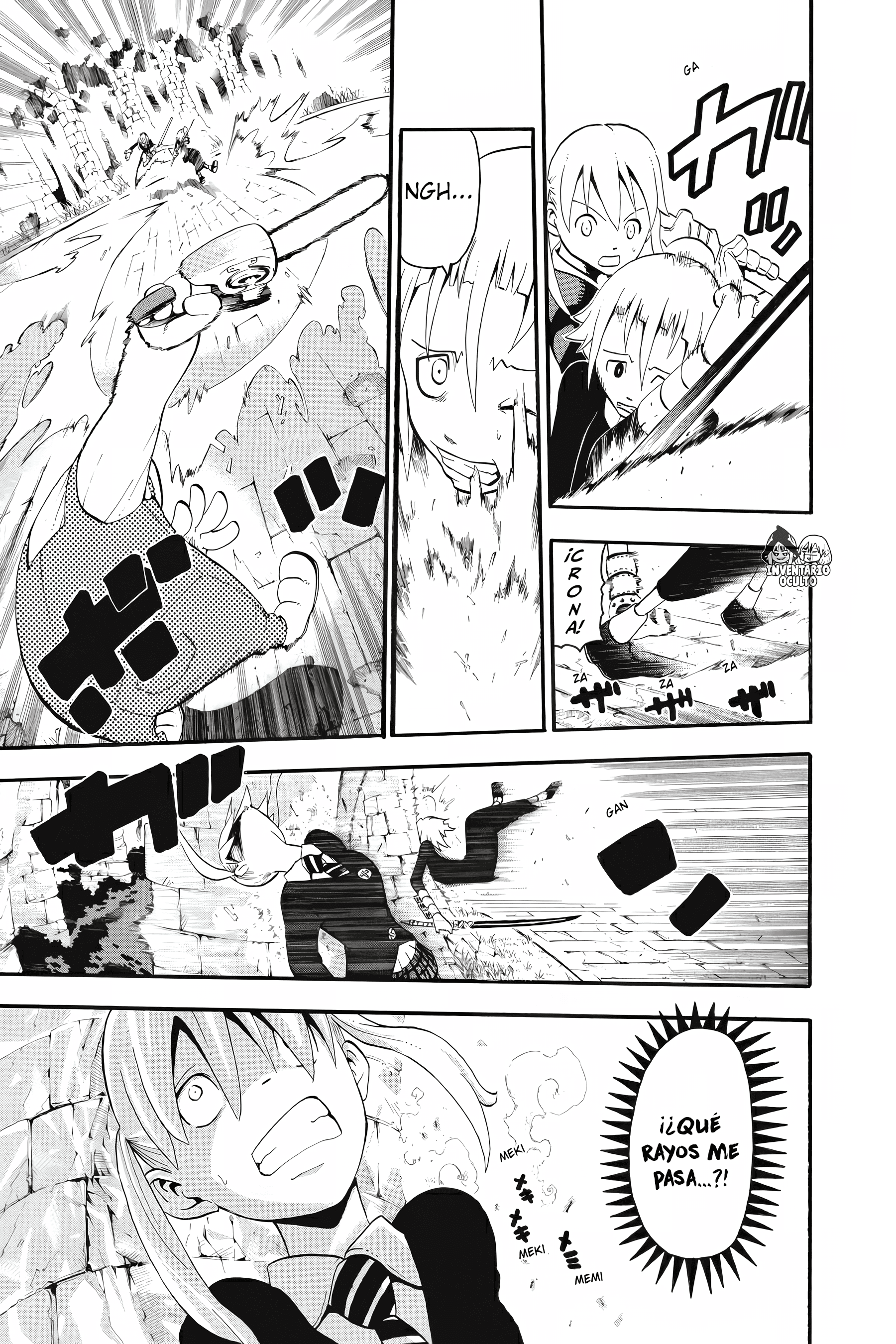 Read Soul Eater ES Manga Online
