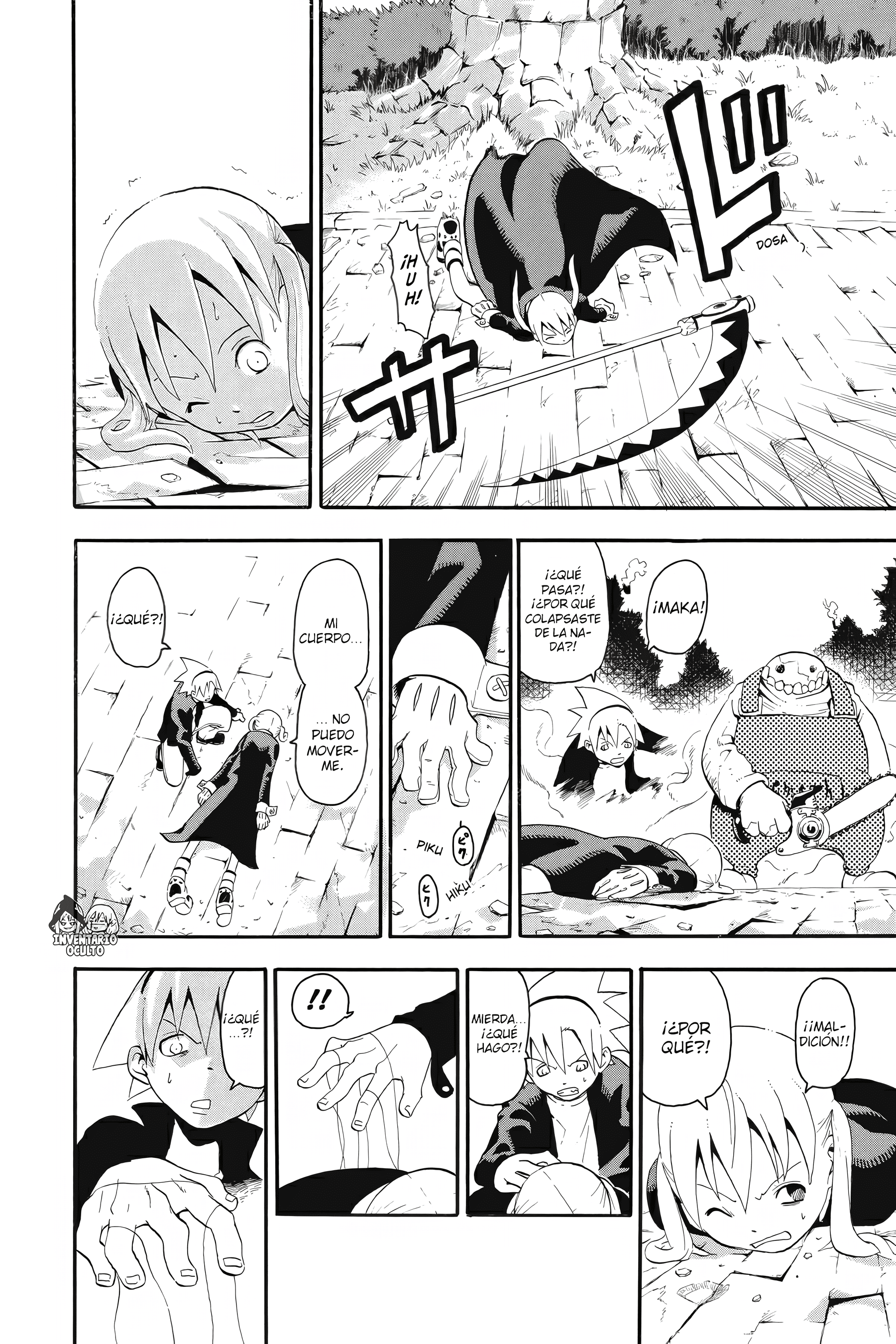 Read Soul Eater ES Manga Online