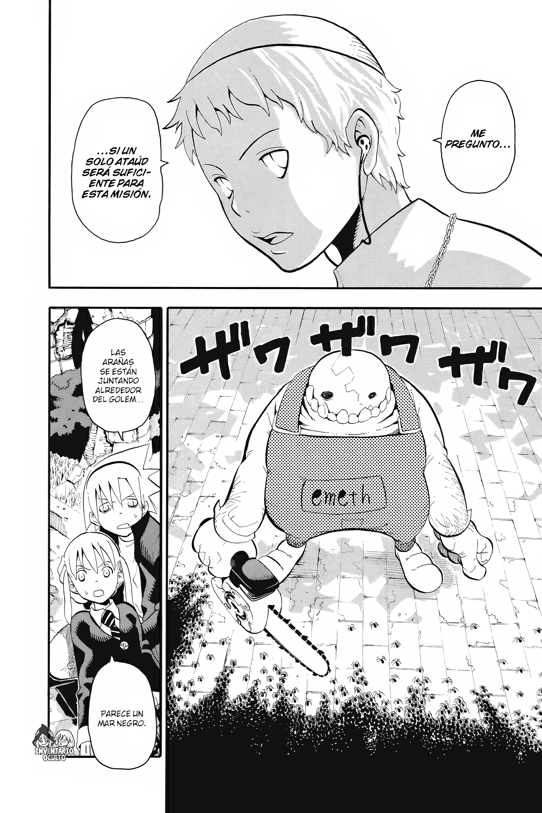 Read Soul Eater ES Manga Online