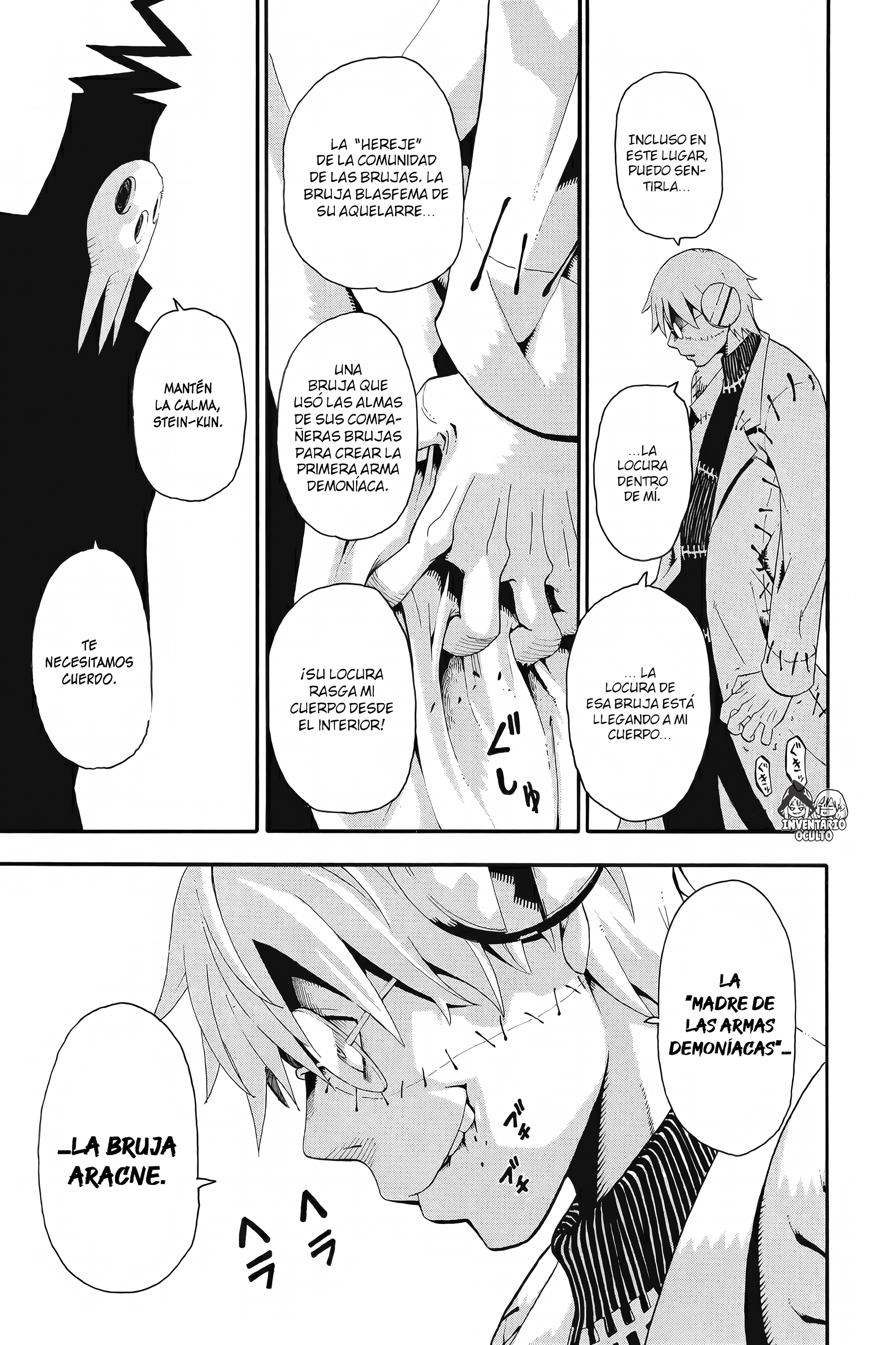 Read Soul Eater ES Manga Online