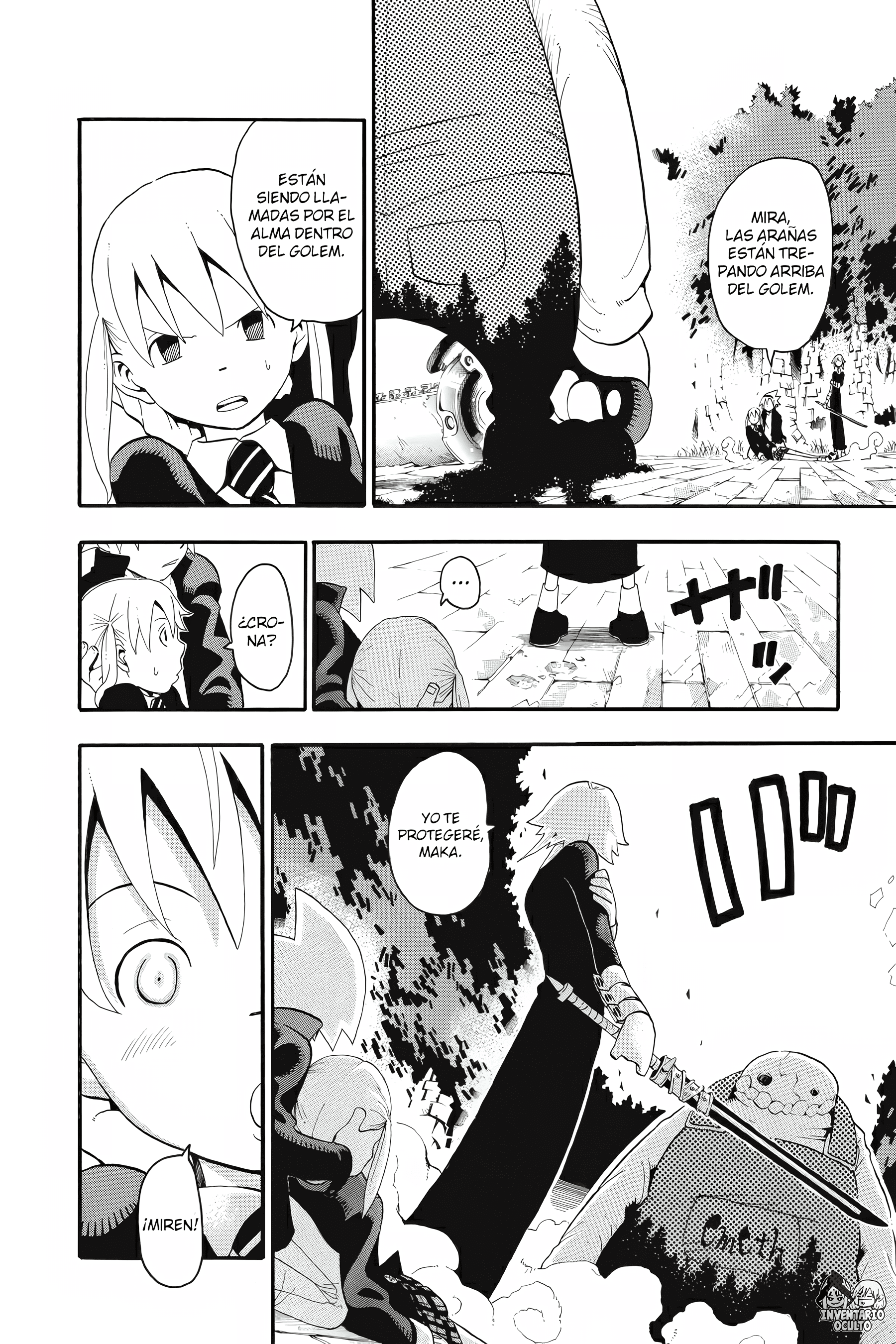 Read Soul Eater ES Manga Online