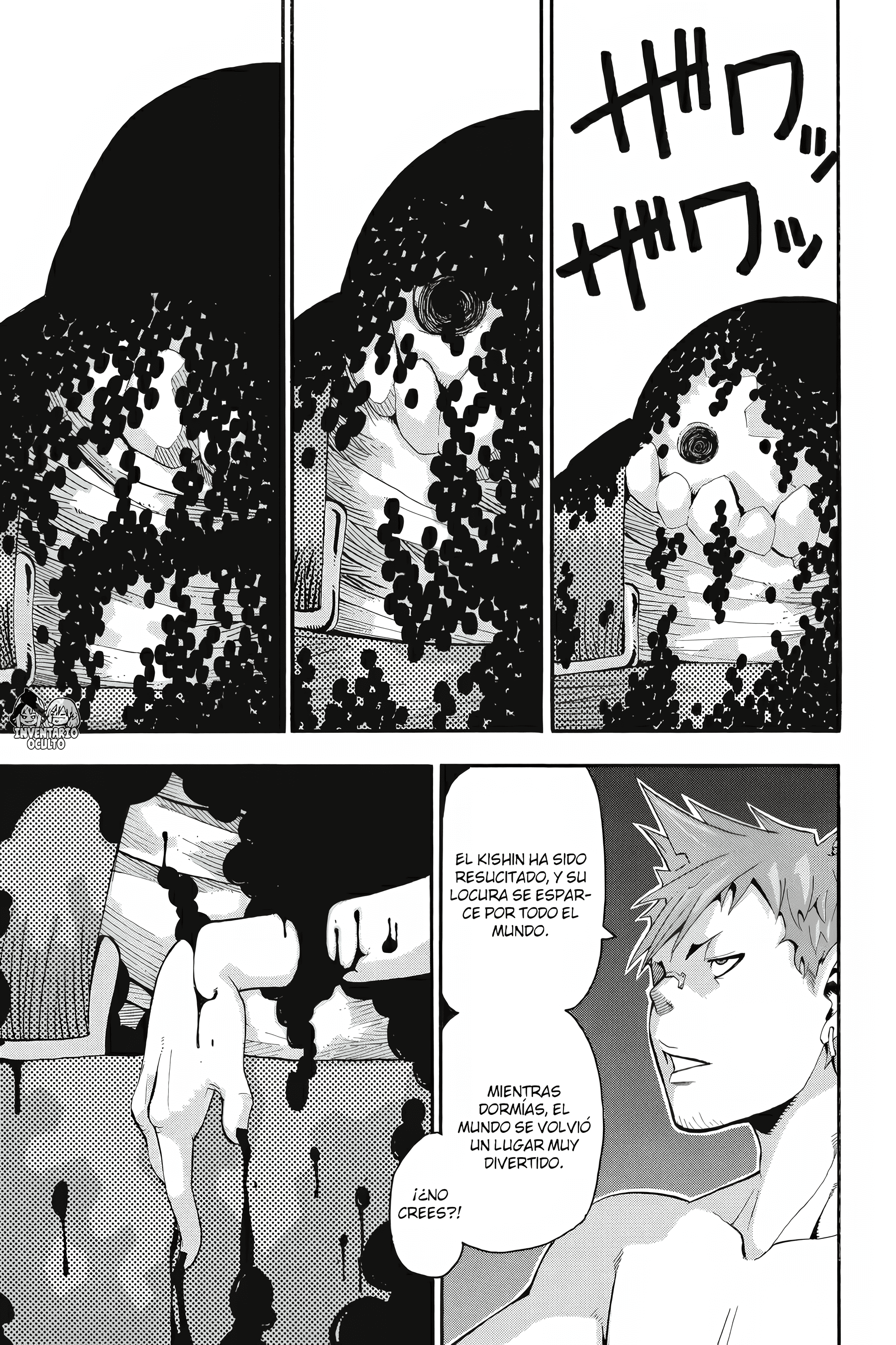 Read Soul Eater ES Manga Online