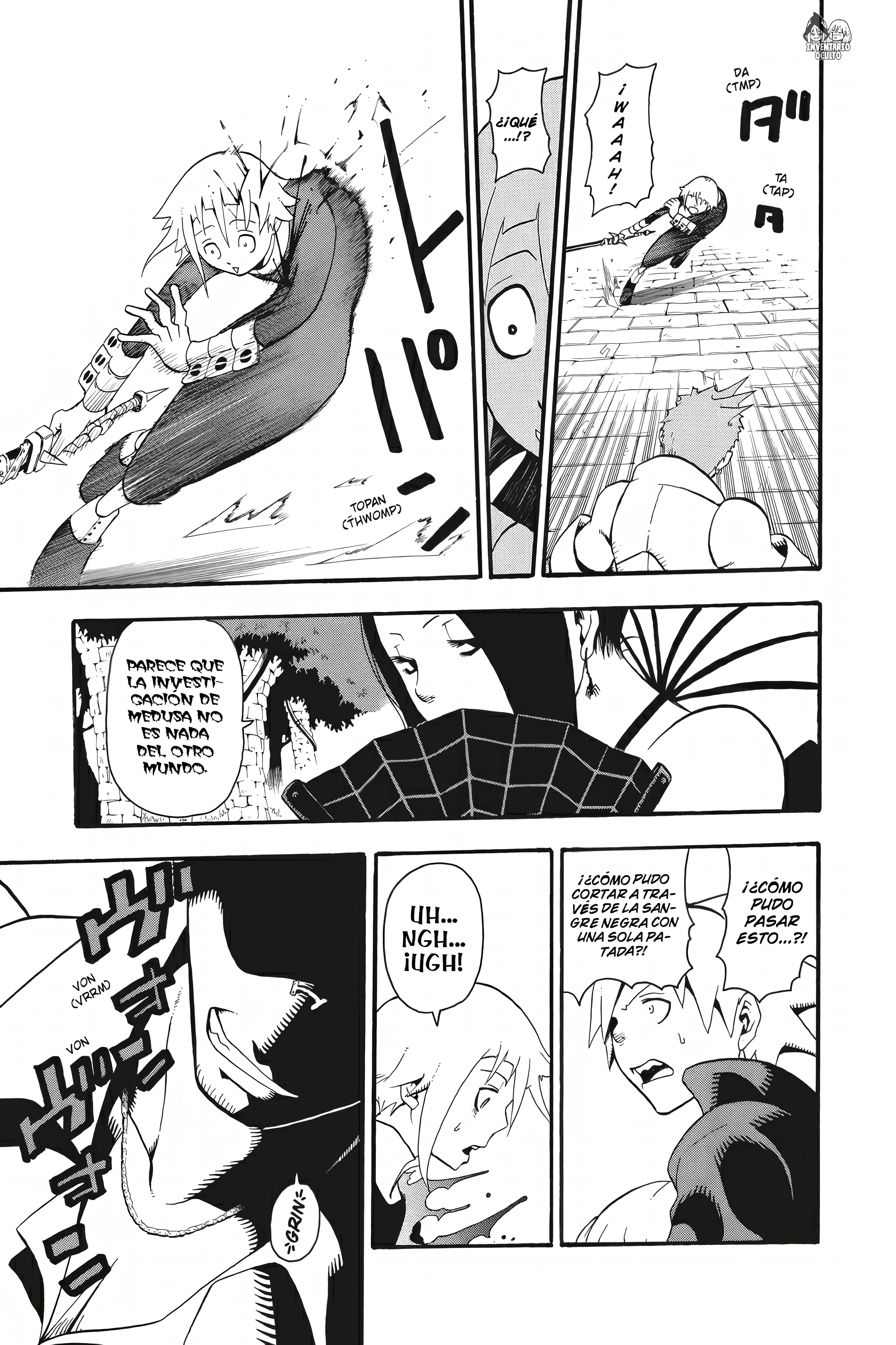Read Soul Eater ES Manga Online