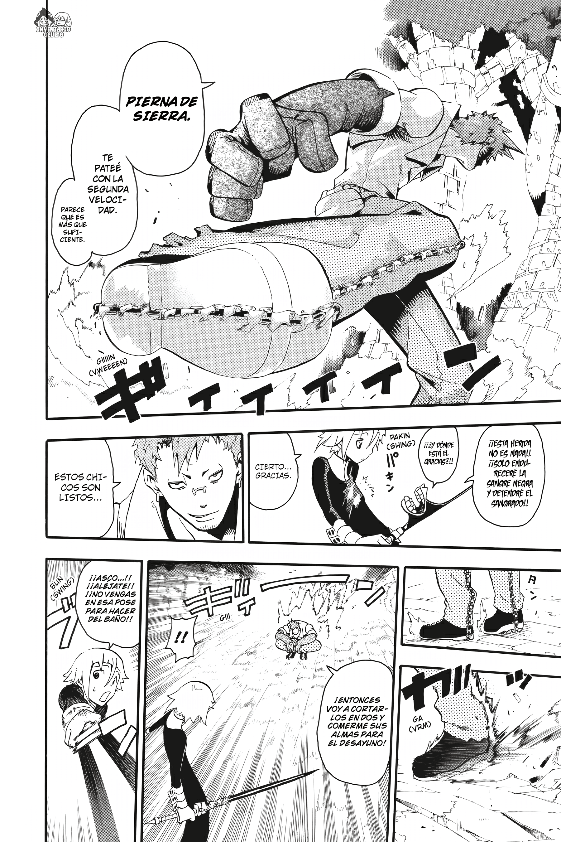 Read Soul Eater ES Manga Online