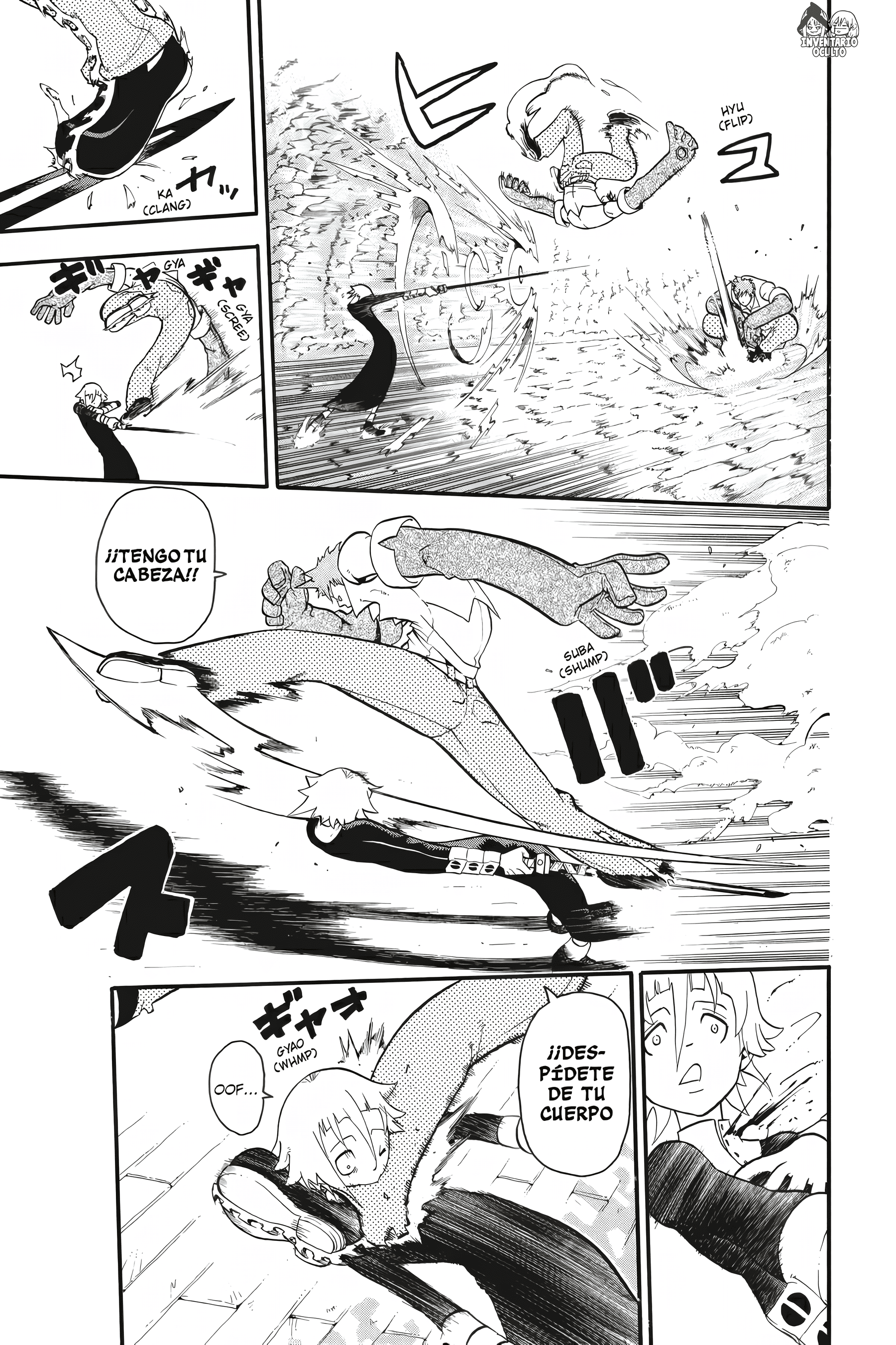 Read Soul Eater ES Manga Online